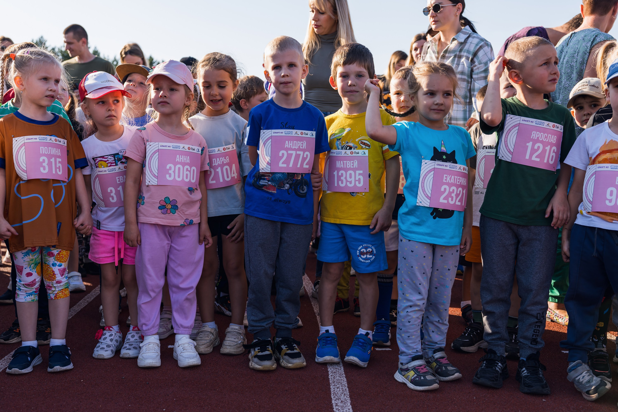 Фотографии Калужский Космический марафон 2025. Фотограф спортивные события, недвижимость, турбизнес