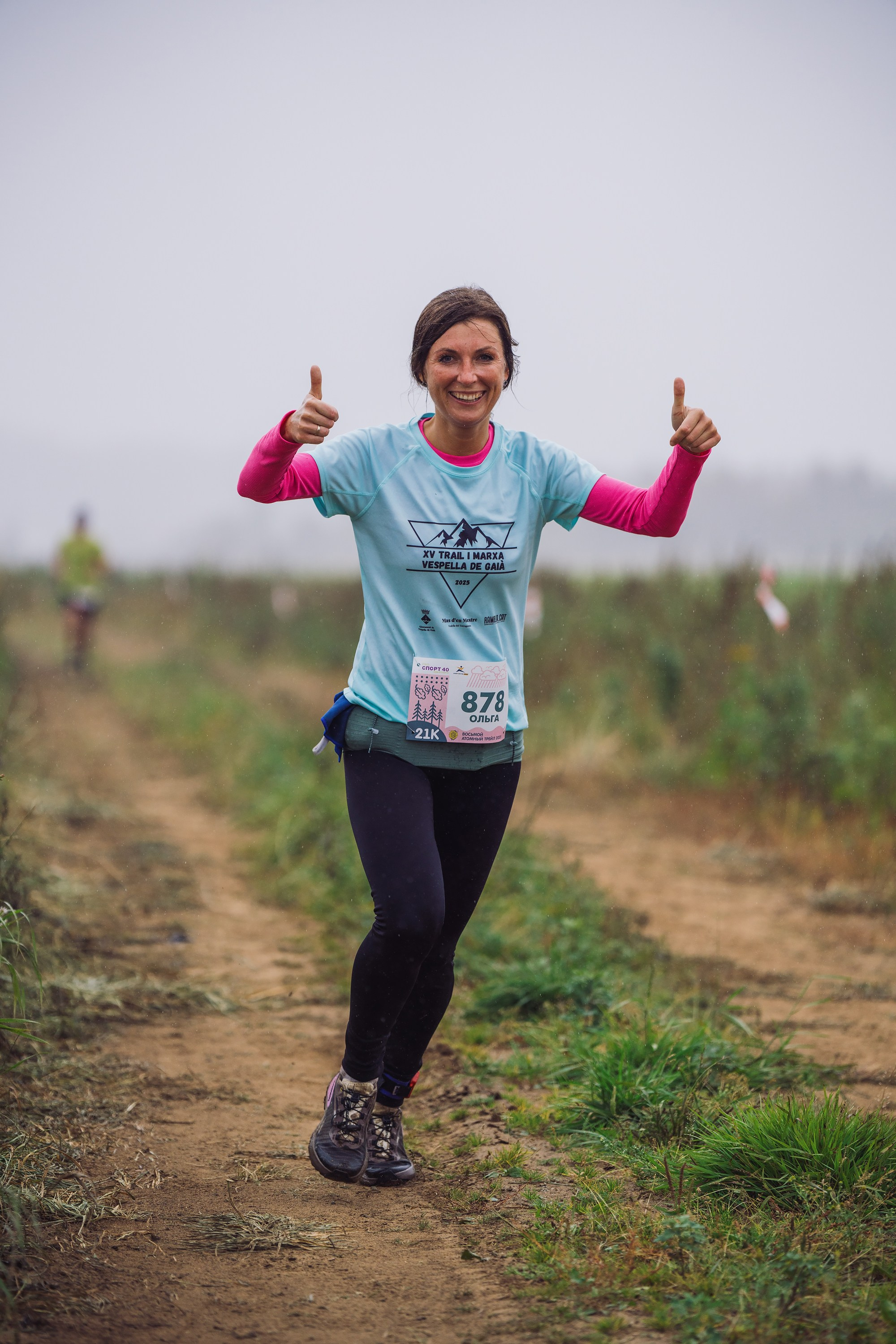 Фотографии Атомный трейл 2025. Фотограф спортивные события, недвижимость, турбизнес