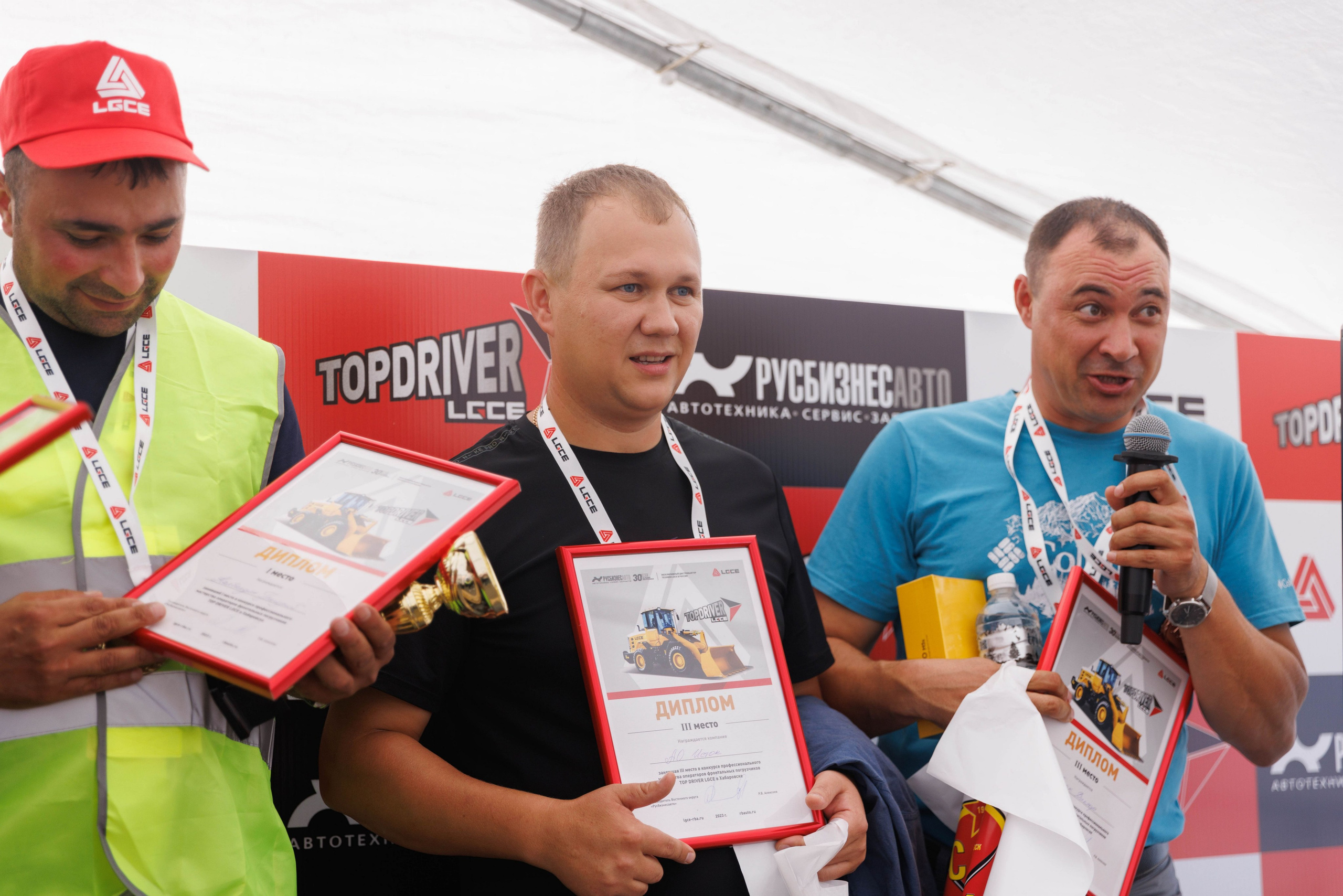 LGCE. Фотограф во Владивостоке Максим Цой