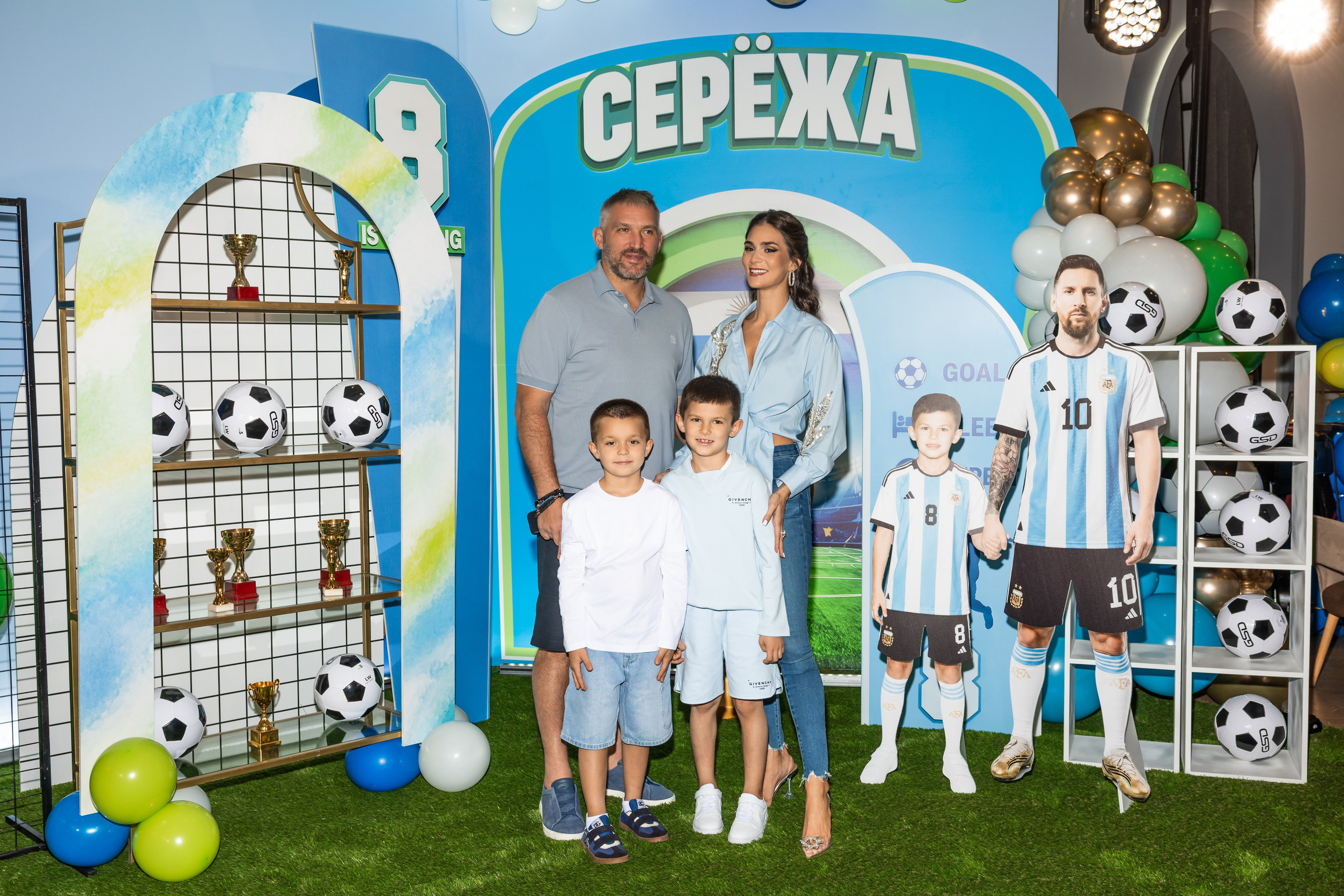 Сереже 8. ФОТОГРАФ ВАШИХ ЛУЧШИХ СОБЫТИЙ