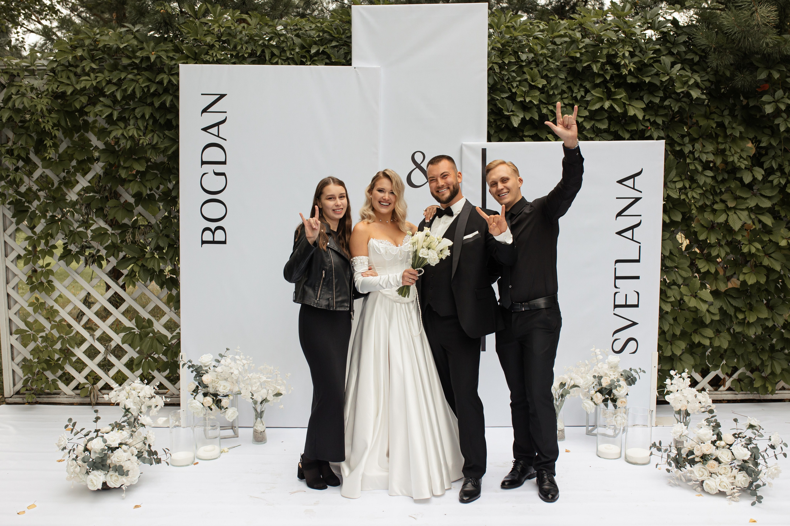 Богдан и Света. Фотограф Вячеслав Фарунин