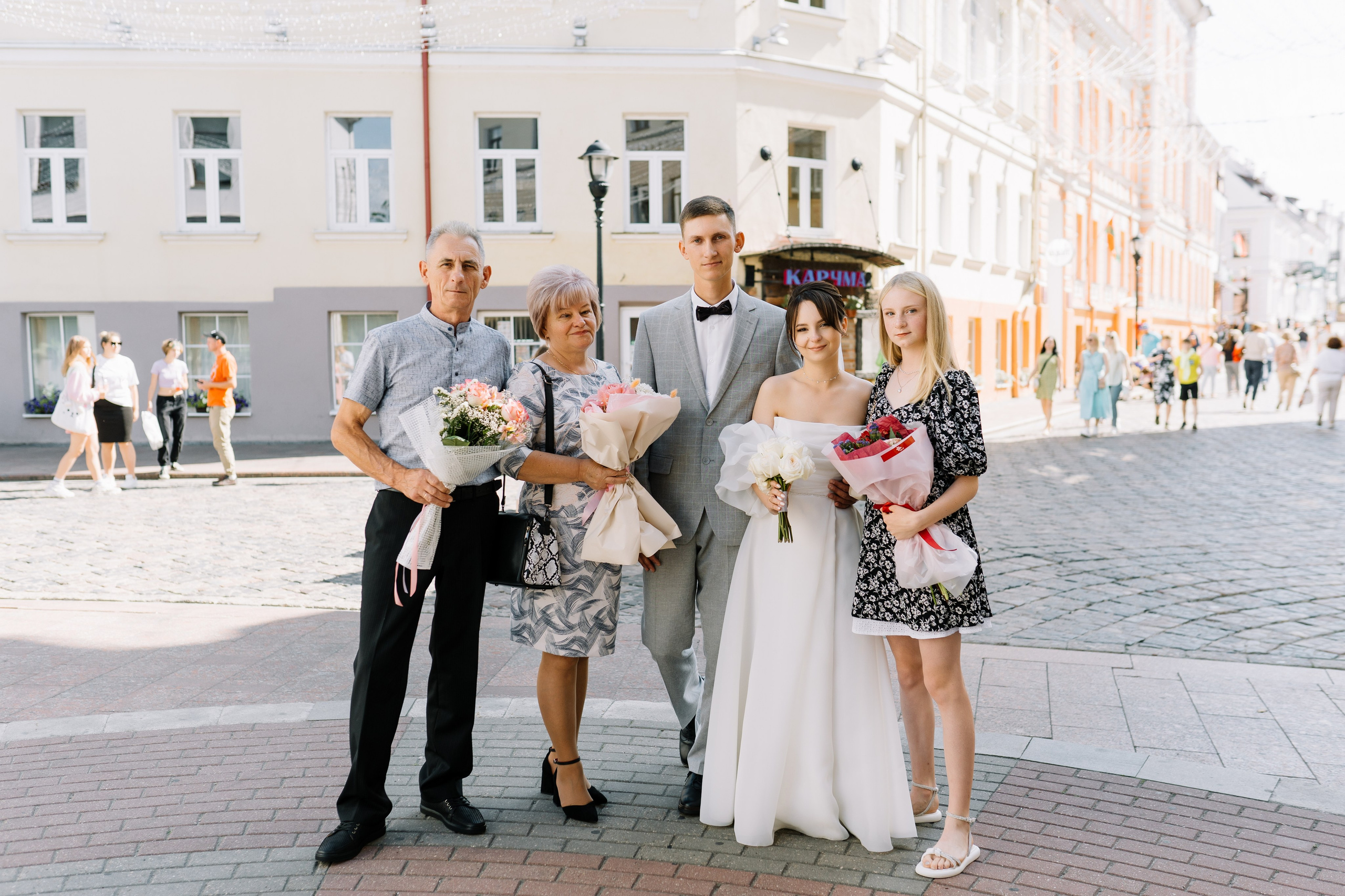 Каролина & Саша