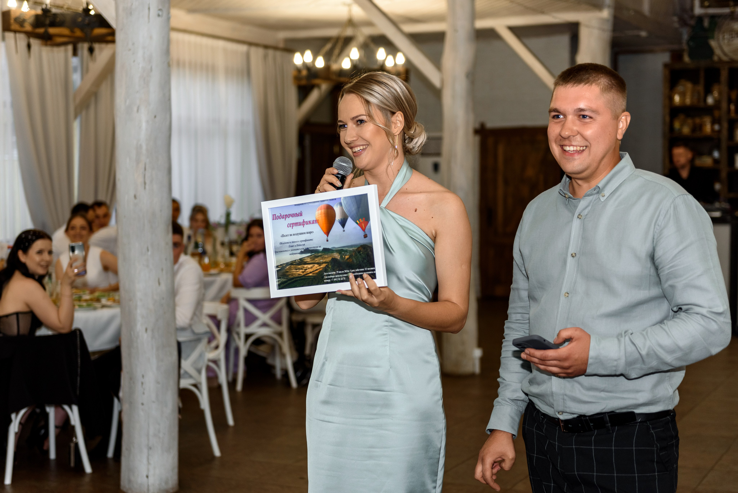 Павел и Наталья. Свадебный и семейный фотограф в Алексеевке Марина Купреева