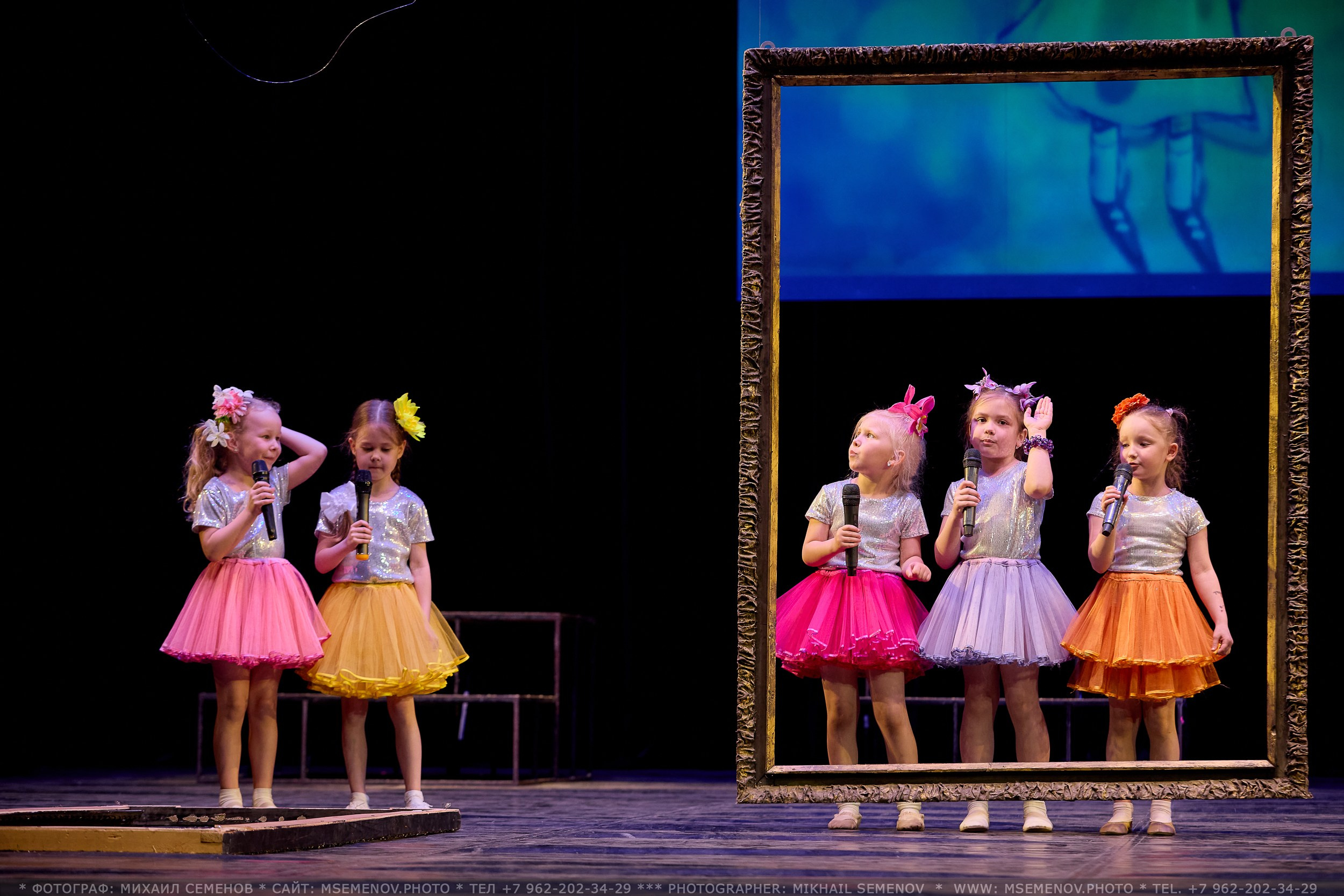 Концерт «Веселая семейка». Photographer for business Mikhail Semenov. Aqua photo studio, photo school