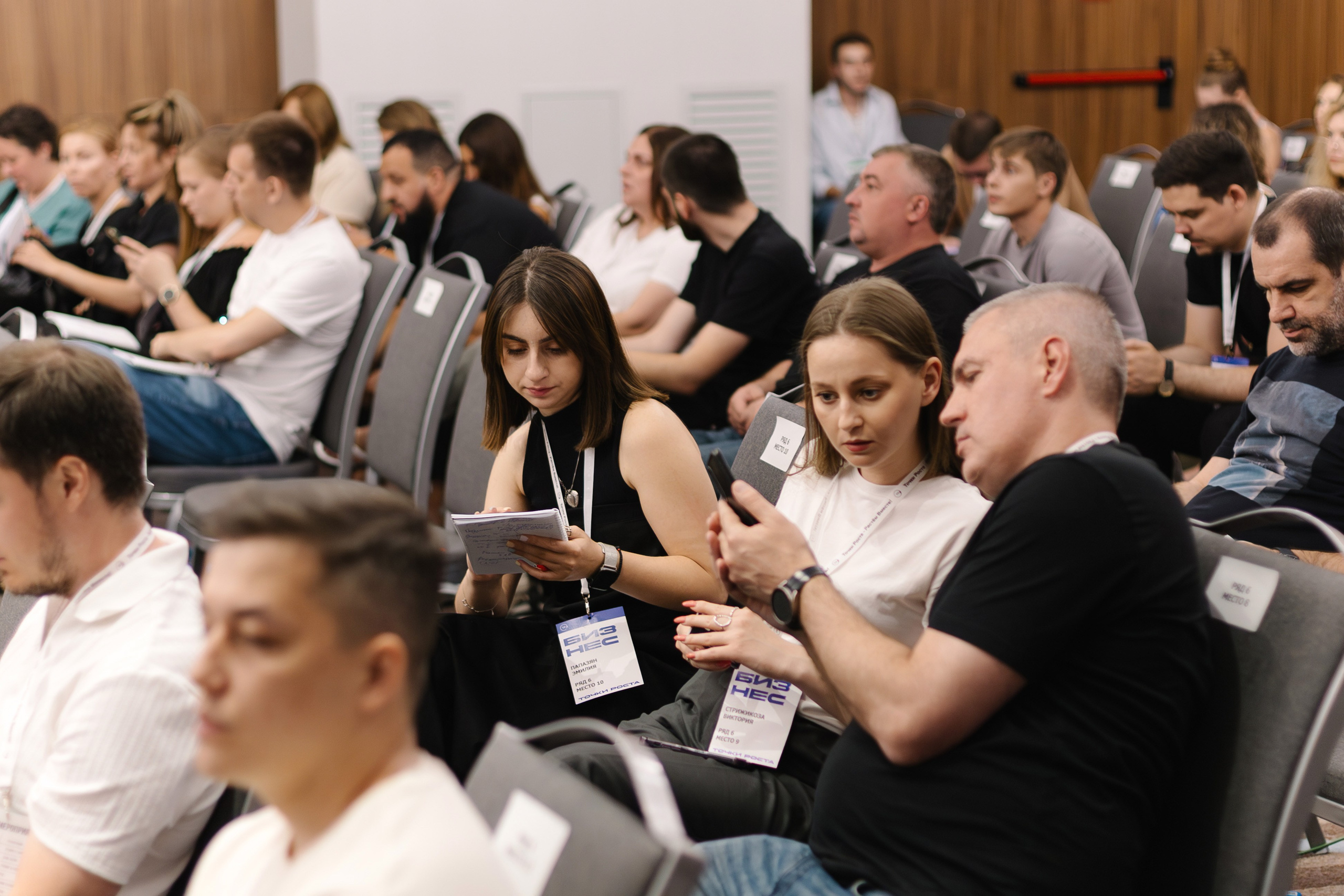 Тренинг по продажам Владимира Якубы. Артур Иликчян — Wedding & Event фотограф в Краснодаре