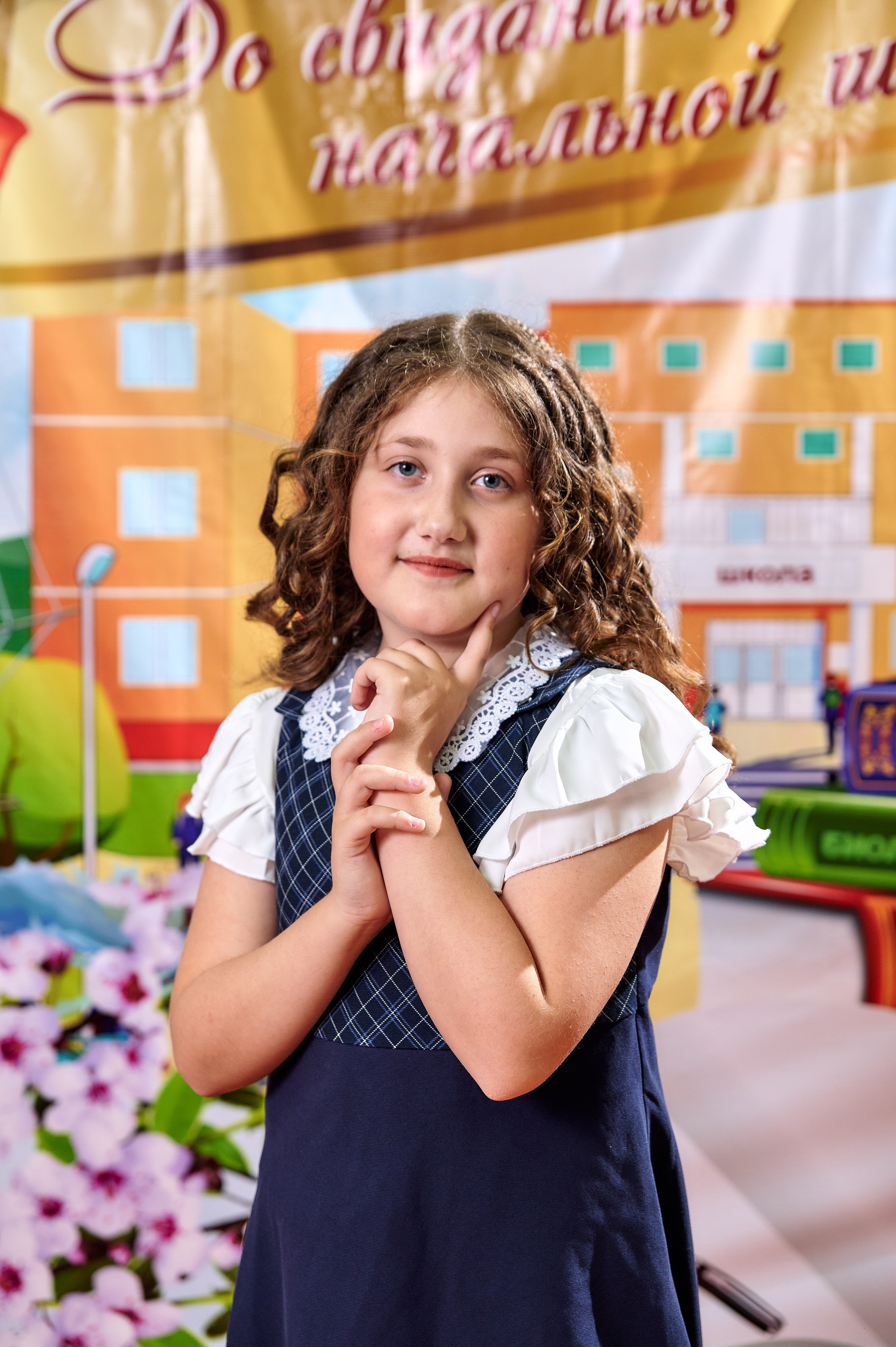 Школа и садик