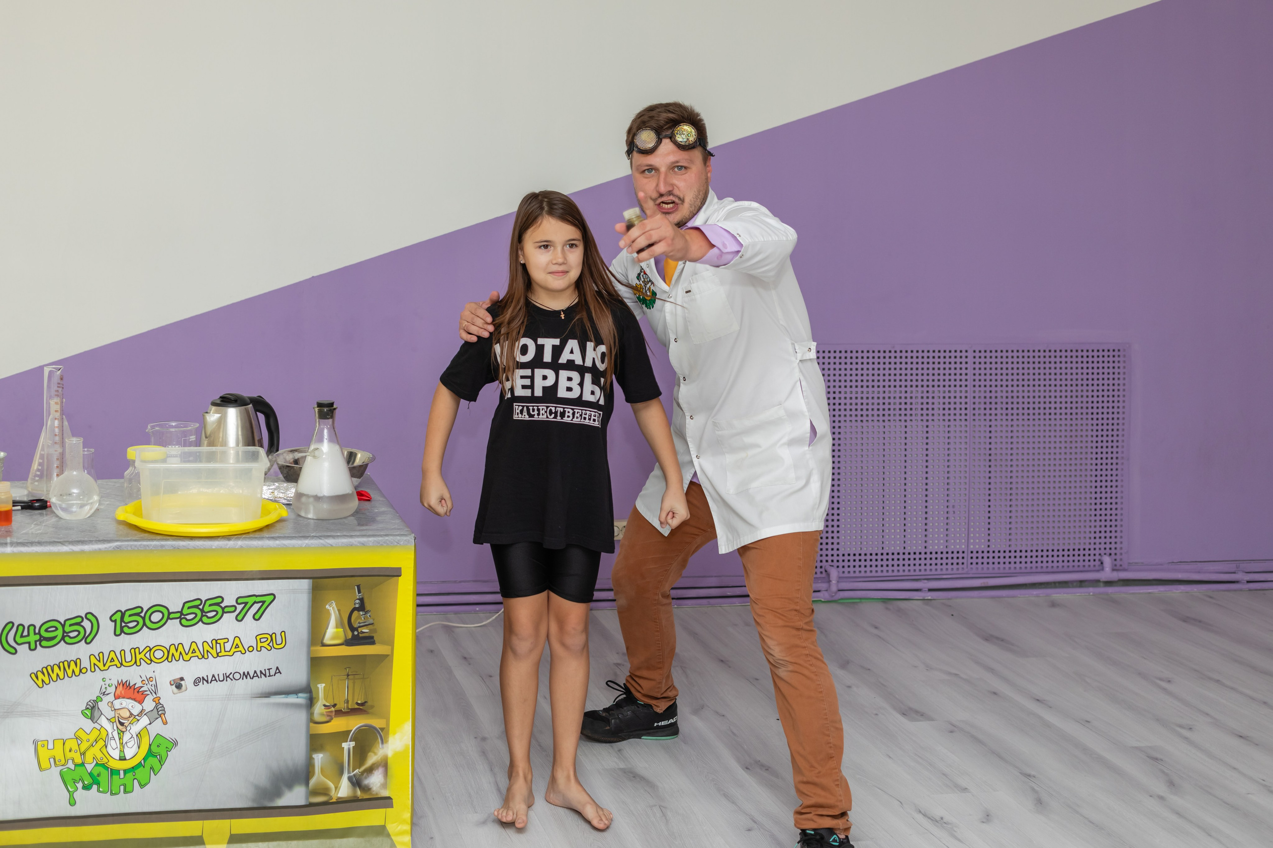 Открытие студии Клевер. Фотограф Алина Гашникова