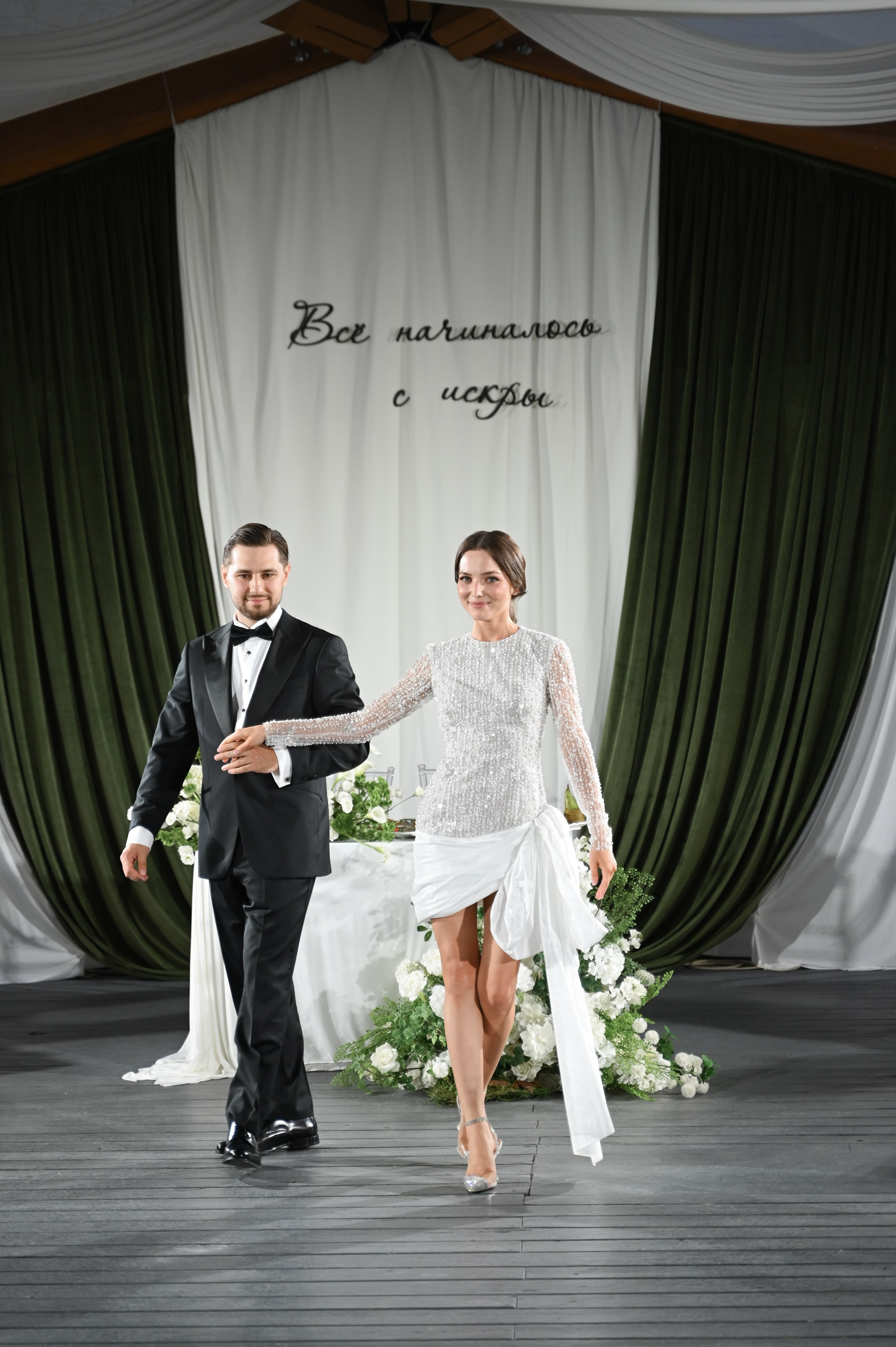 Аренда оборудования. Главная