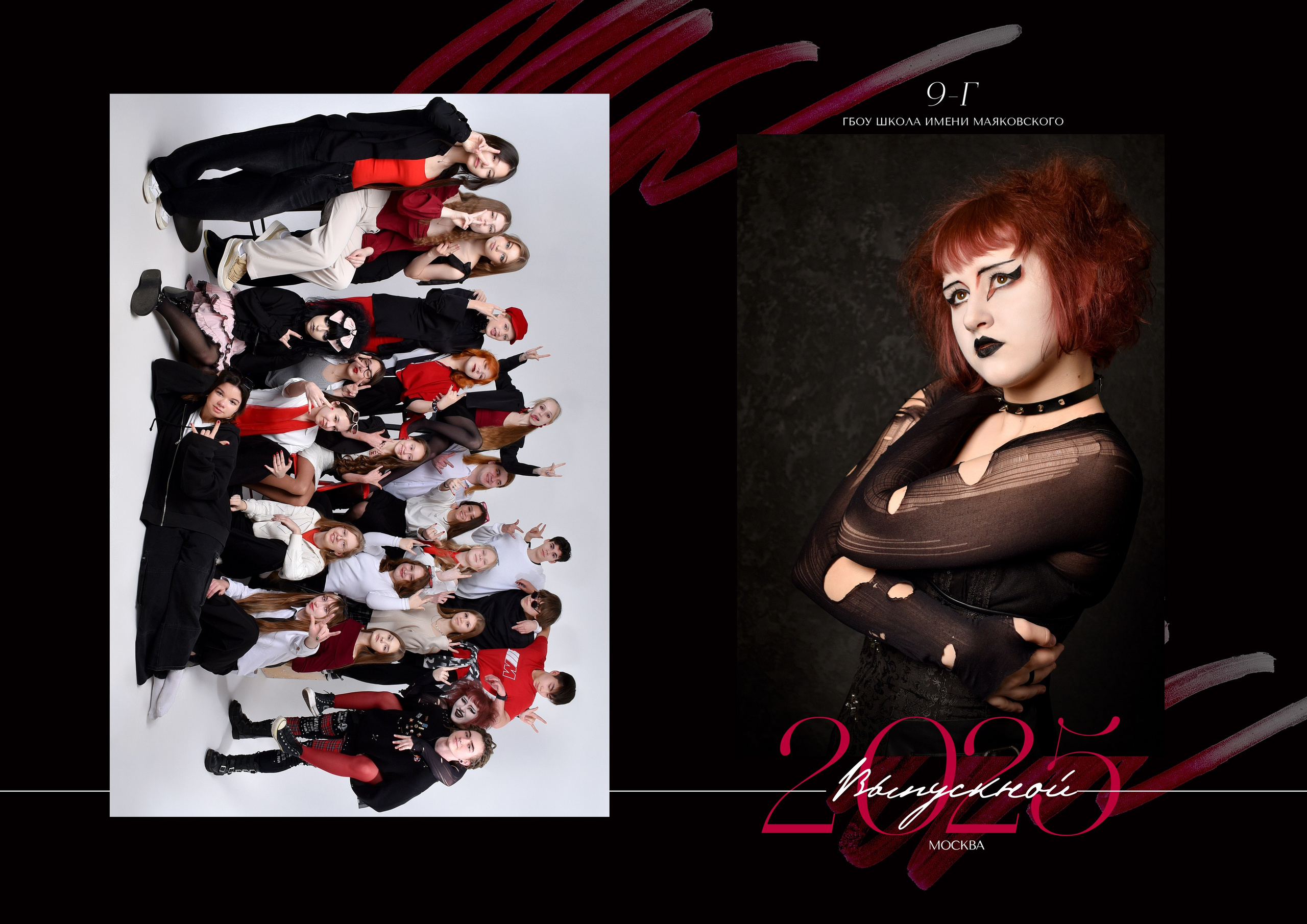 Альбомы для старшей школы. Школьный фотограф ЛАРИСА МАТВЕЕНКО