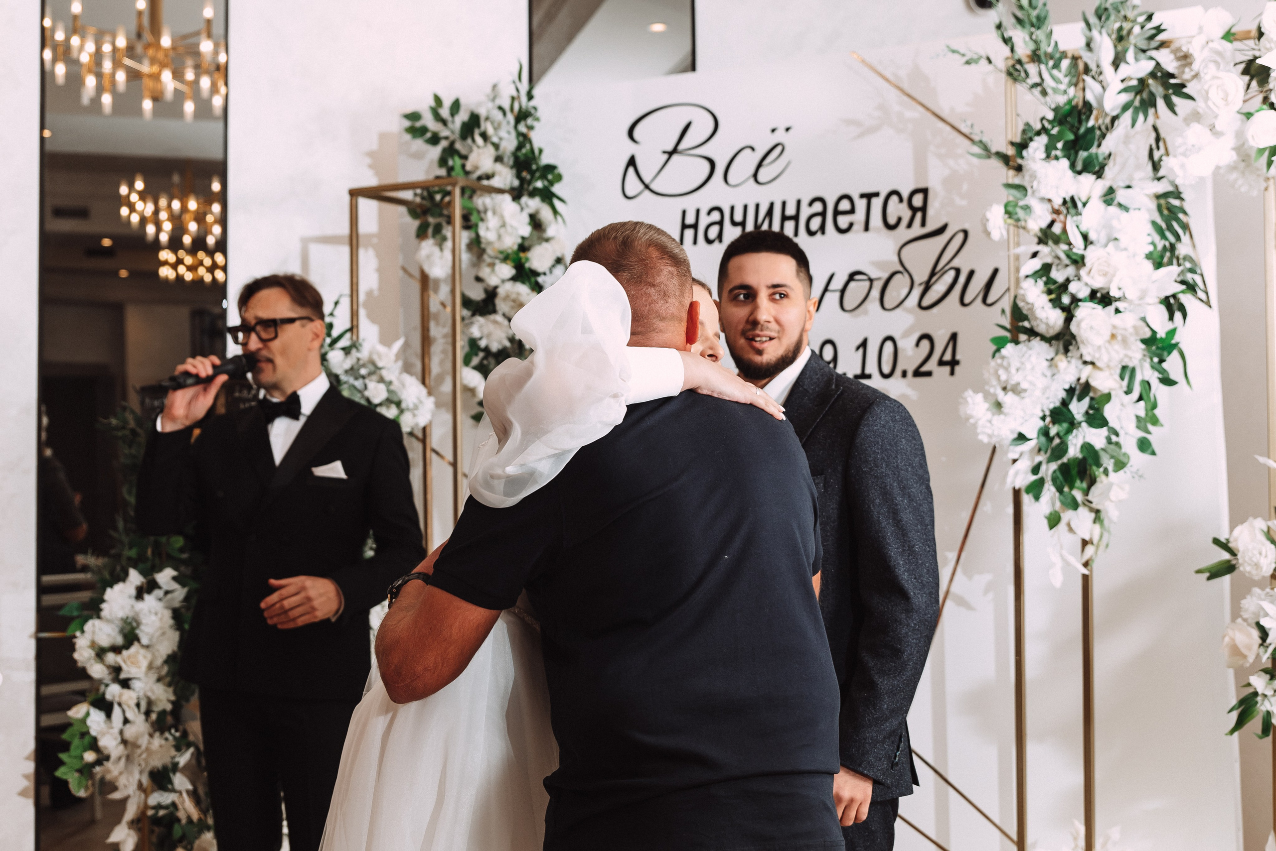 Ильяс + Олеся. Свадебный и семейный фотограф в Волгограде Олеся Лисицкая