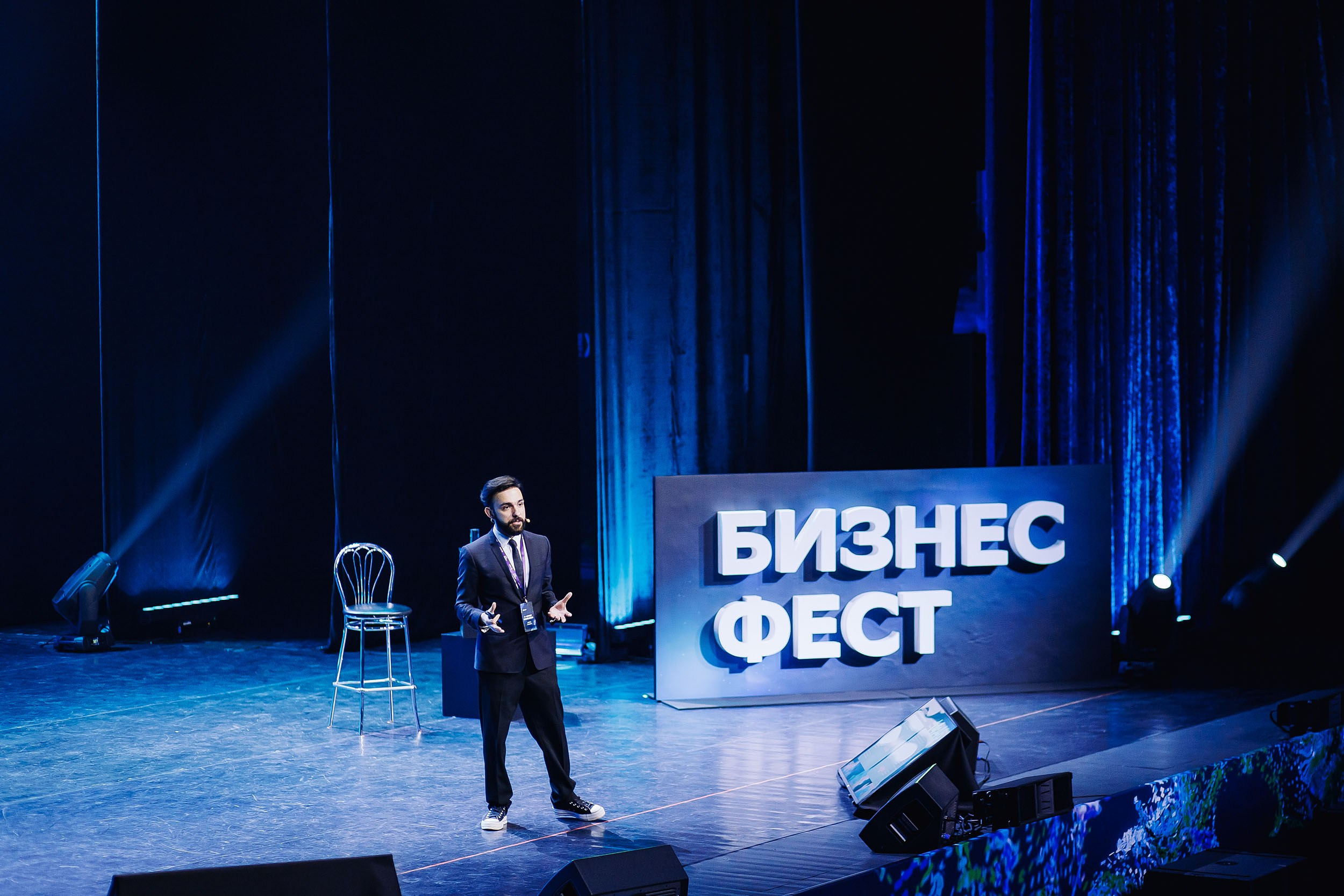 СБЕР Бизнес Фест. One Media Life: фоторепортажи, фотоотчеты с мероприятий и заведений