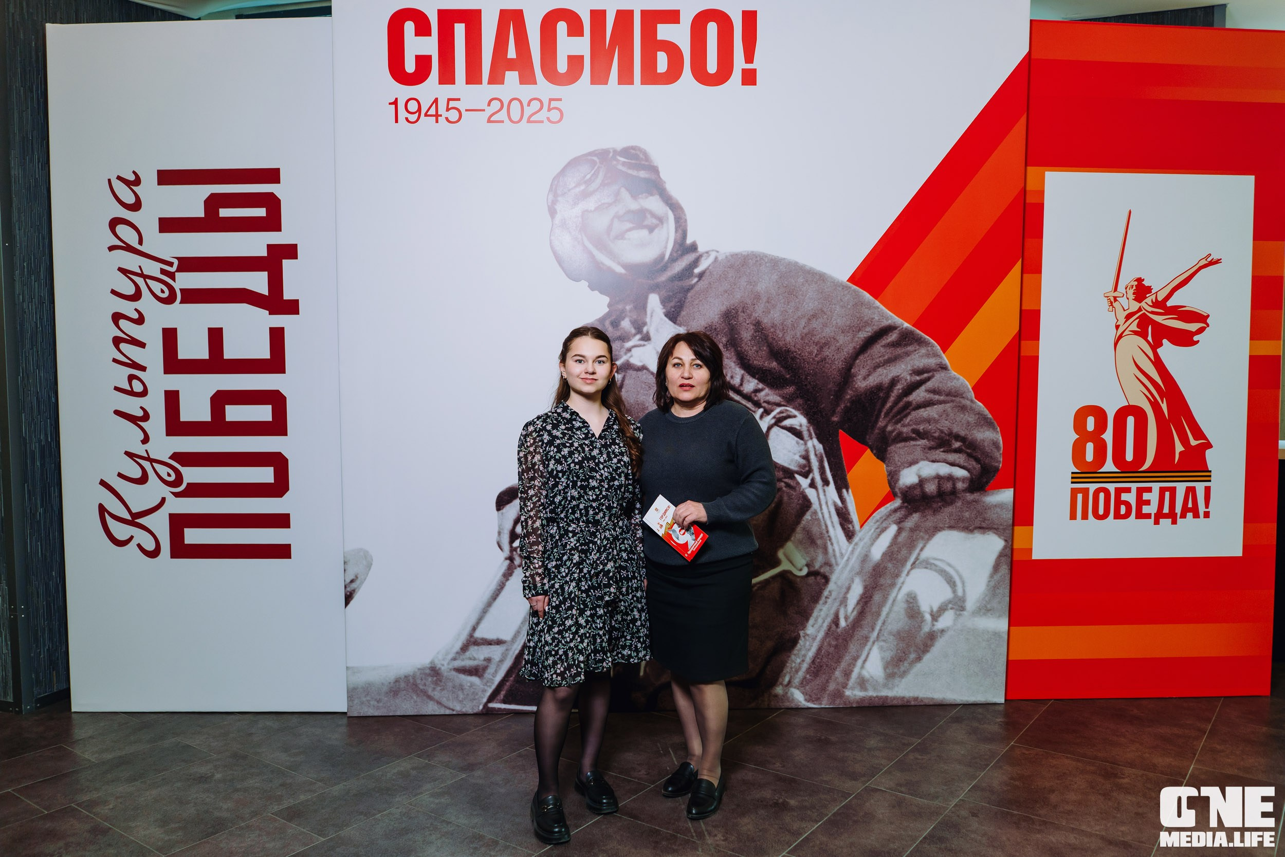 Фоторепортаж из Янтарь Холла. One Media Life: фоторепортажи, фотоотчеты с мероприятий и заведений