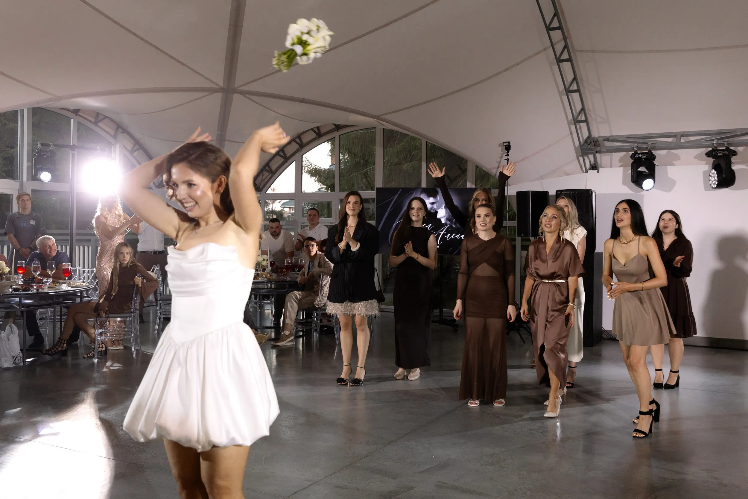 Павел & Алёна. Свадебный организатор