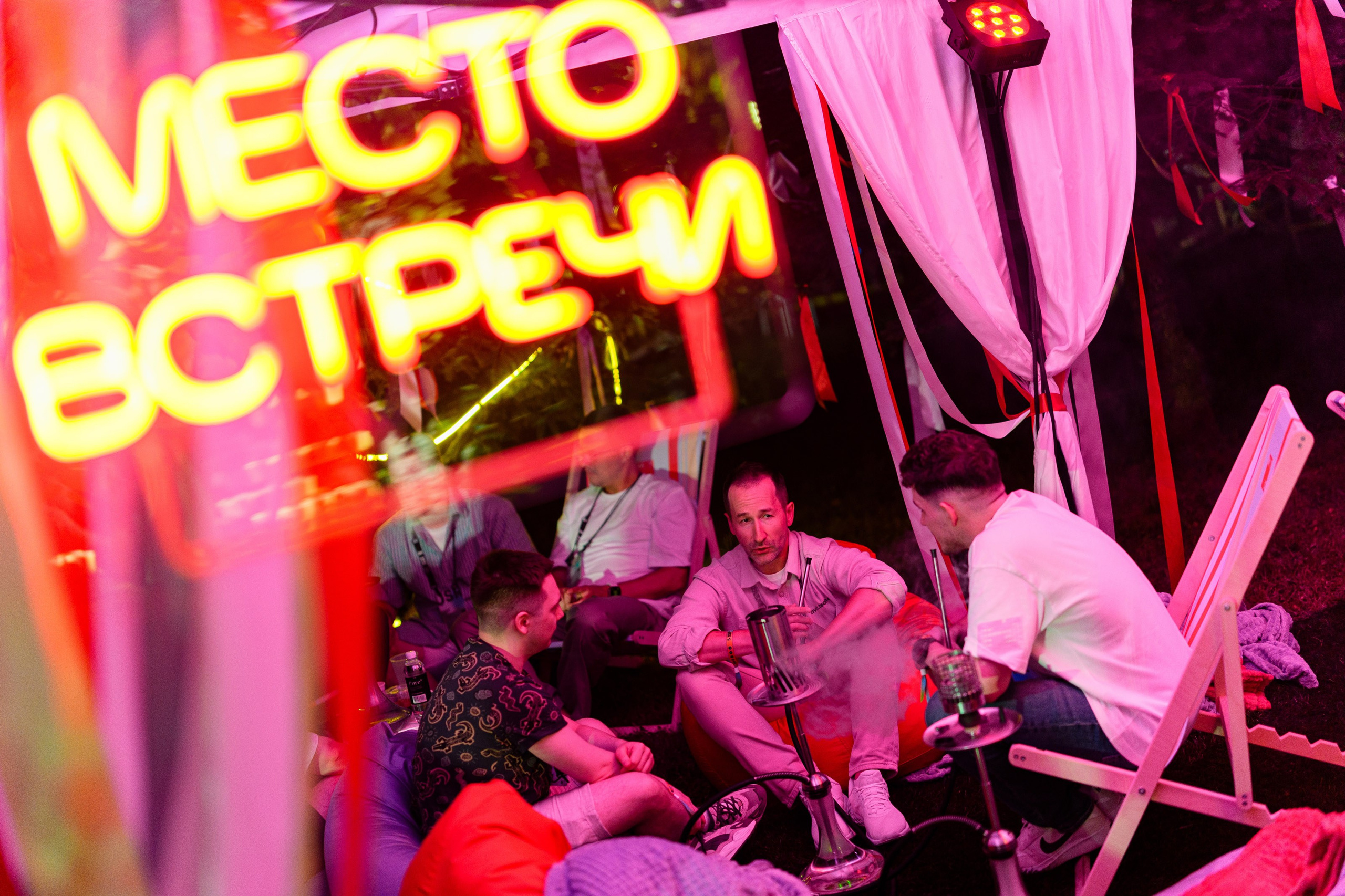 Деревня кэмпа. South HUB