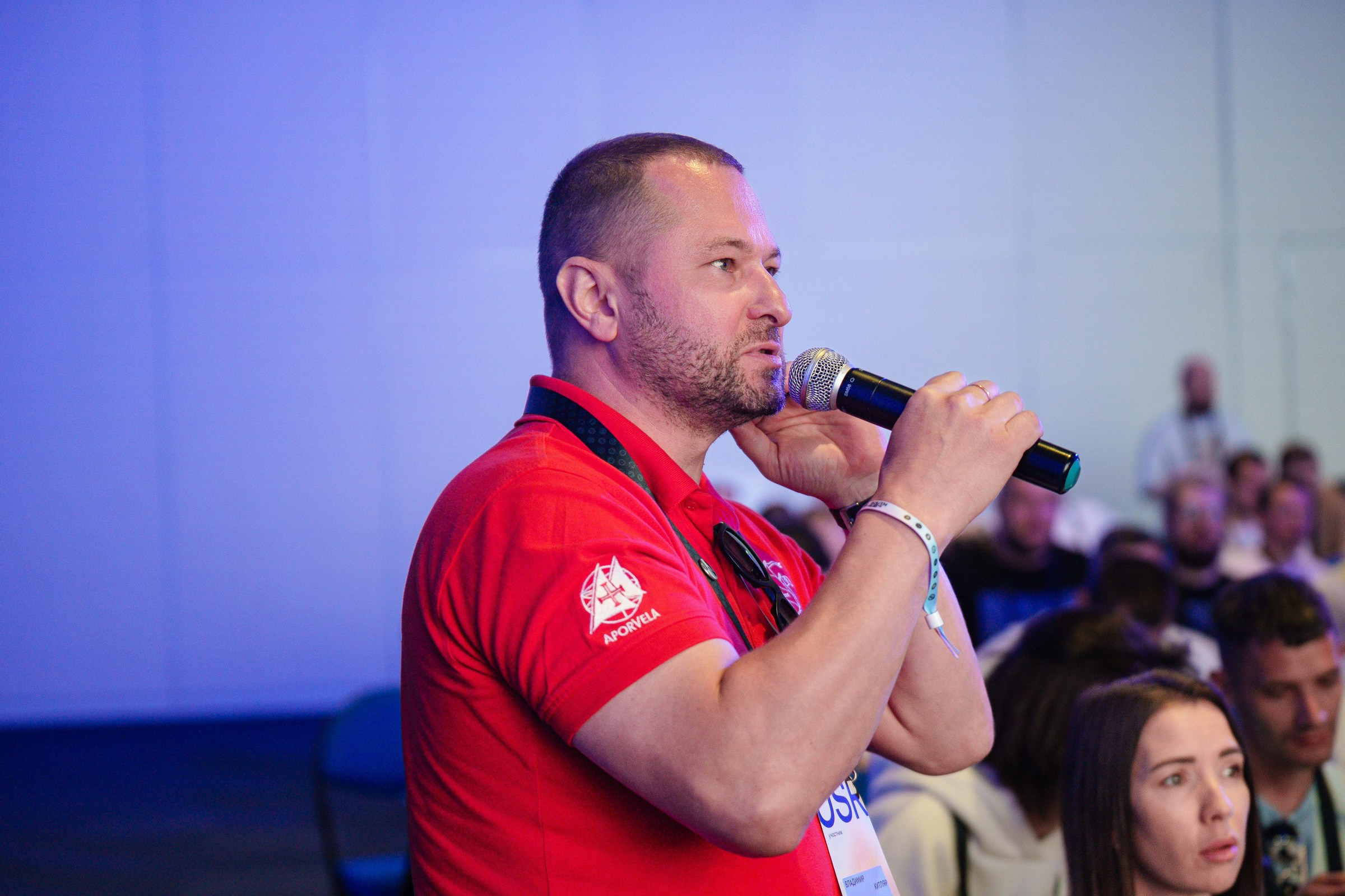 Доклады South HUB 2024. South HUB