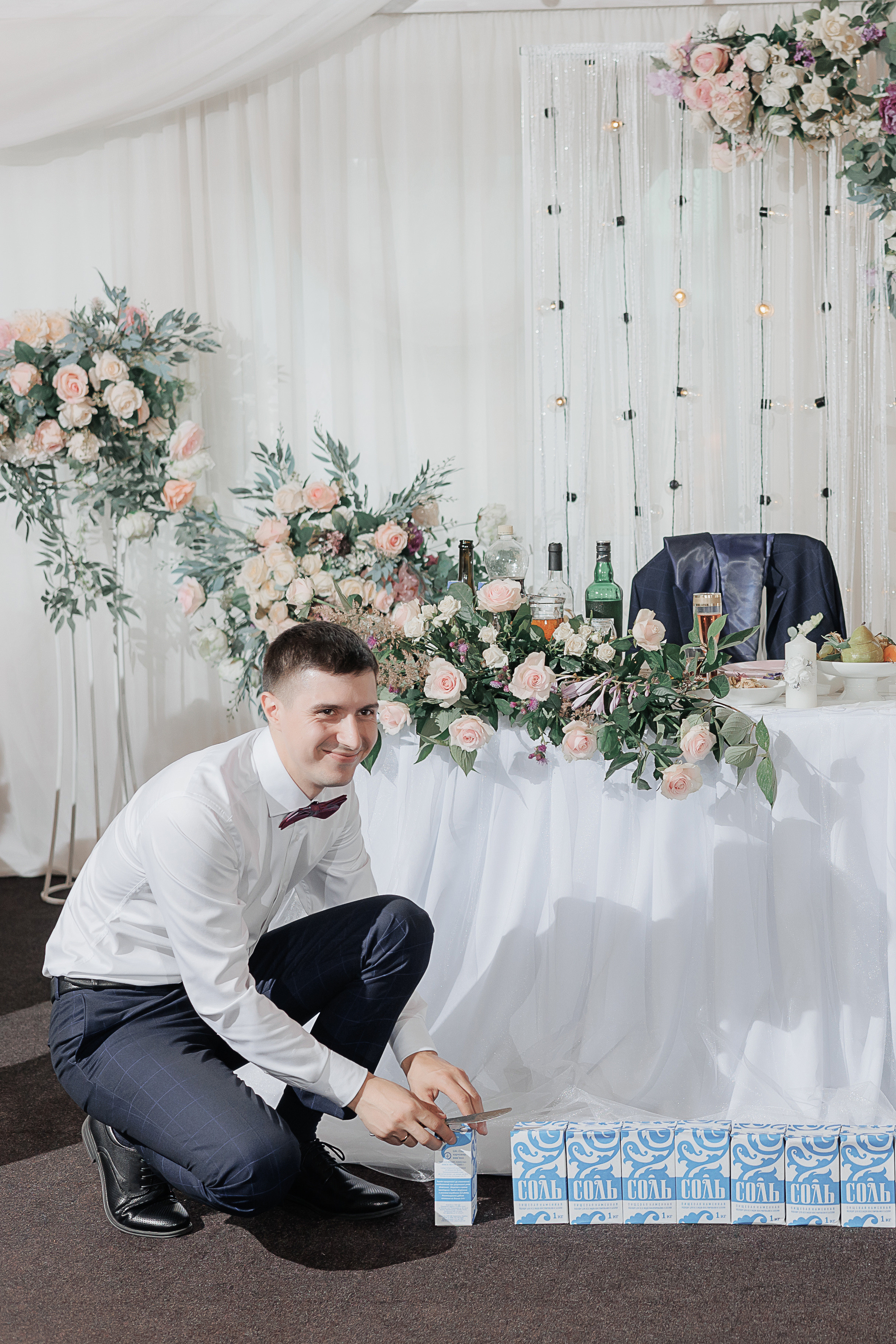 Евгений и Светлана. Свадебный и семейный фотограф в Твери и Тверской области