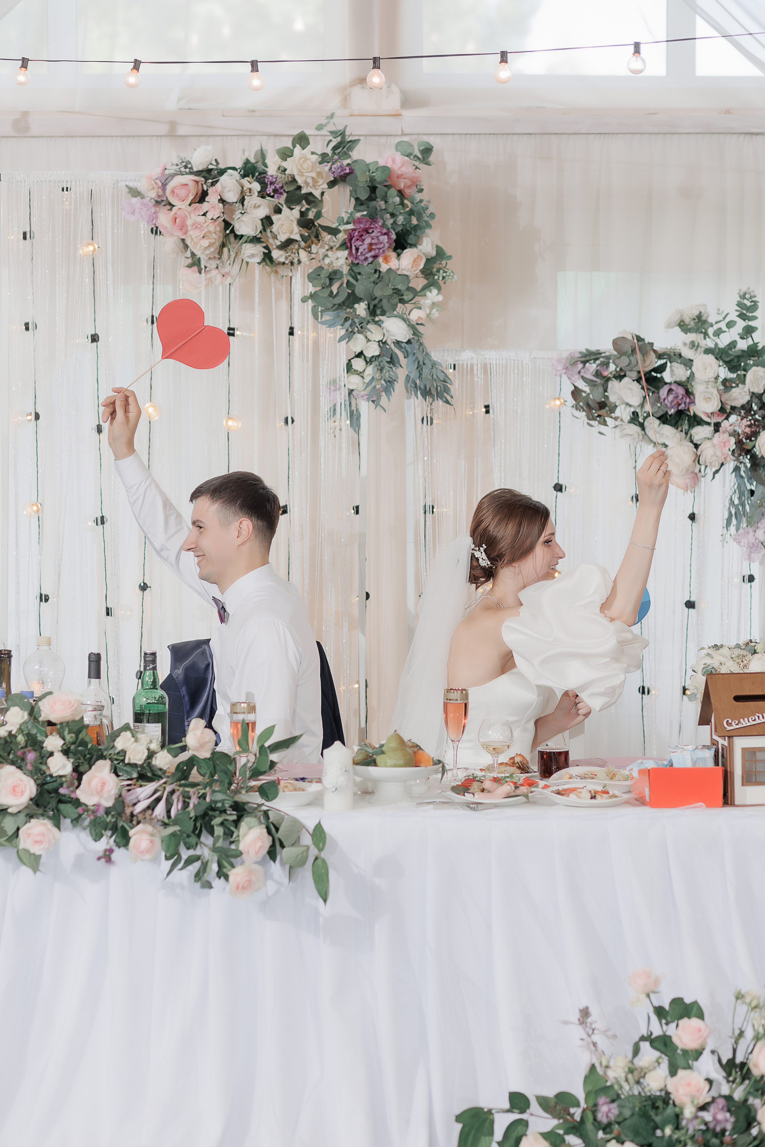 Евгений и Светлана. Свадебный и семейный фотограф в Твери и Тверской области