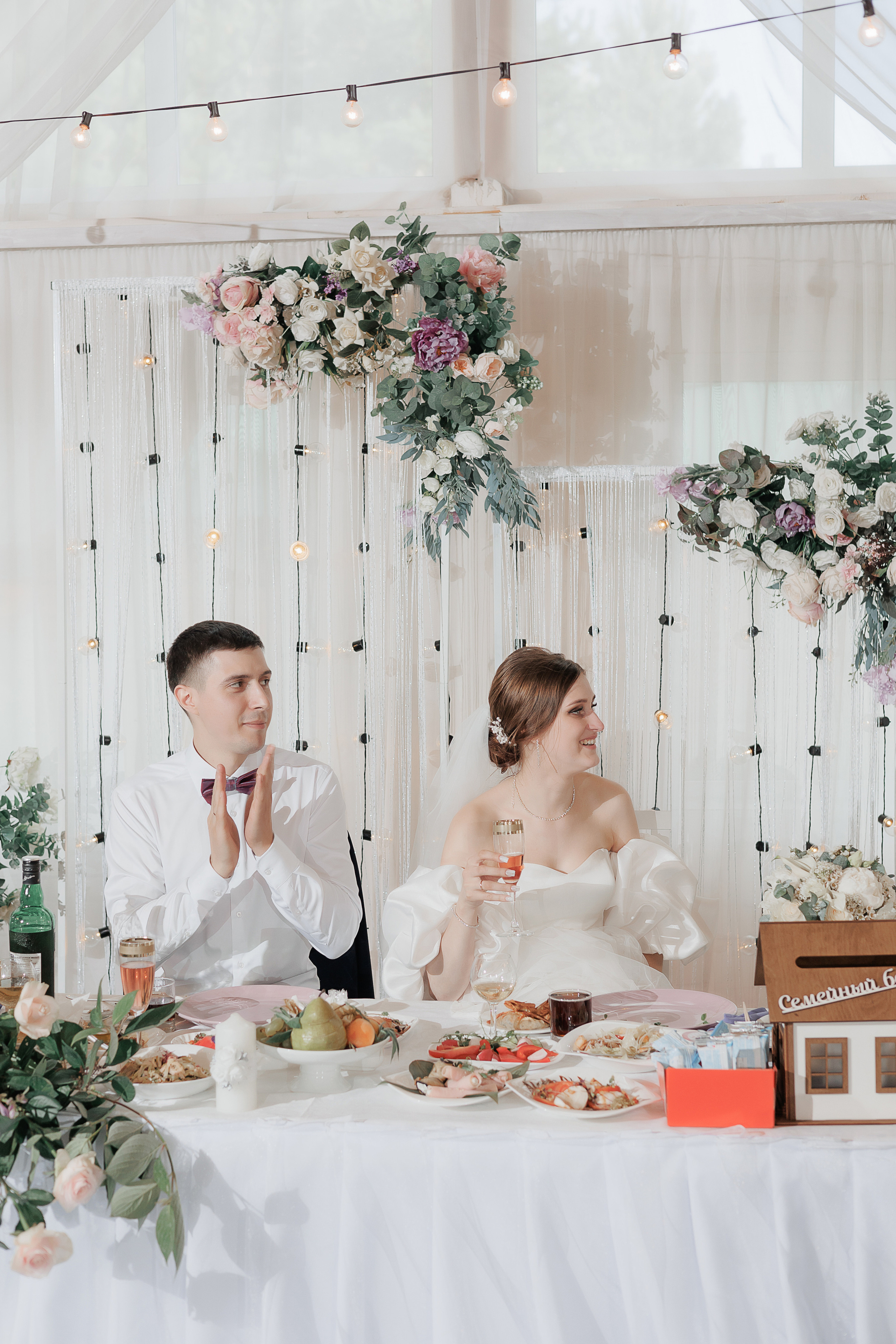 Евгений и Светлана. Свадебный и семейный фотограф в Твери и Тверской области