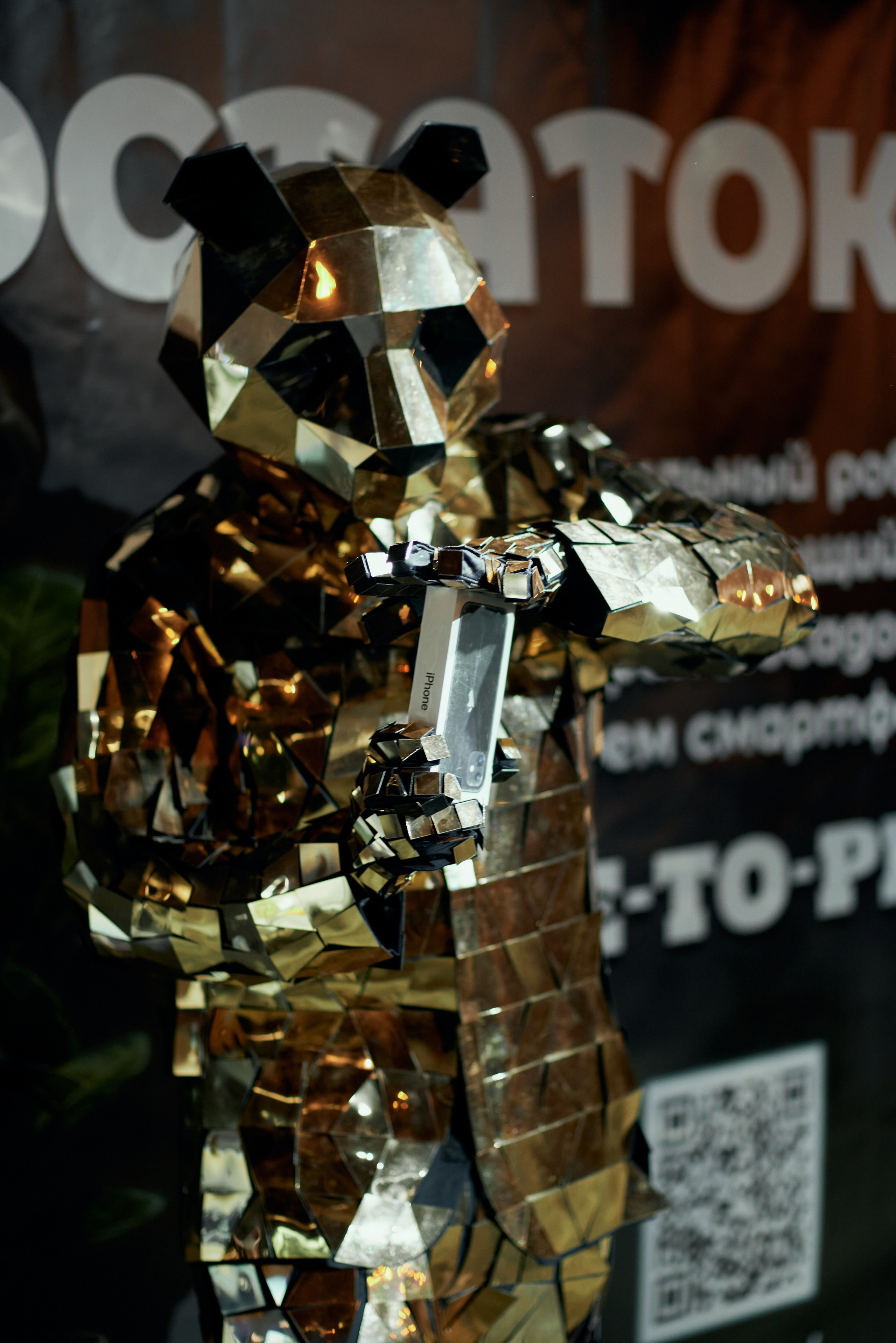 Корпоратив. Свадебный фотограф Александр Браво