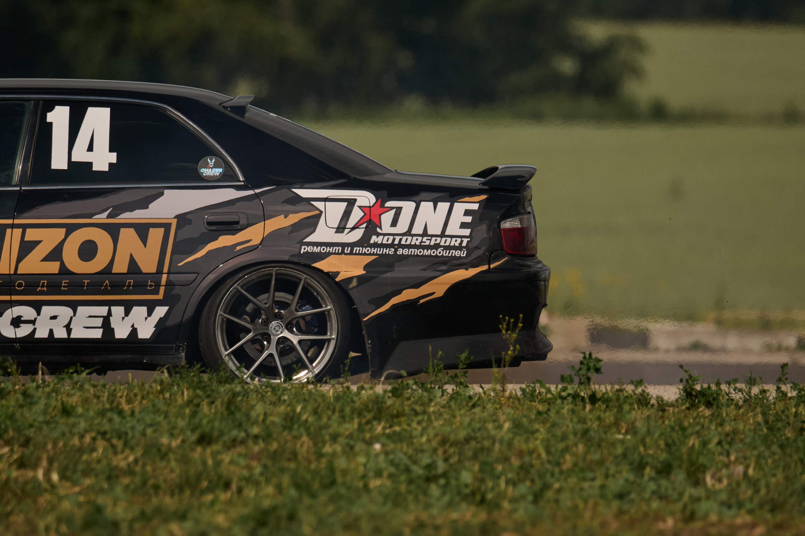 3 этап кубка Ракеты 2025 год. Сергей Богомолов. Свадебный и семейный фотограф