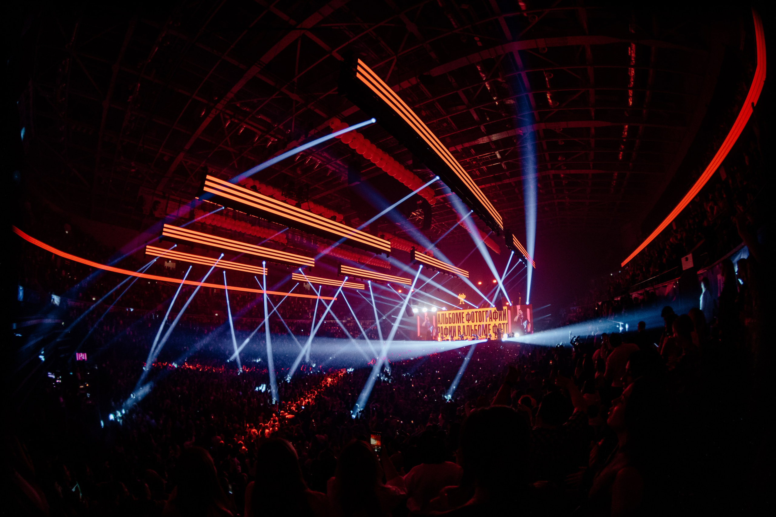 Руки Вверх, ВТБ-Арена. Фотограф Ольга Махалова — Санкт-Петербург, Москва, Нижний Новгород