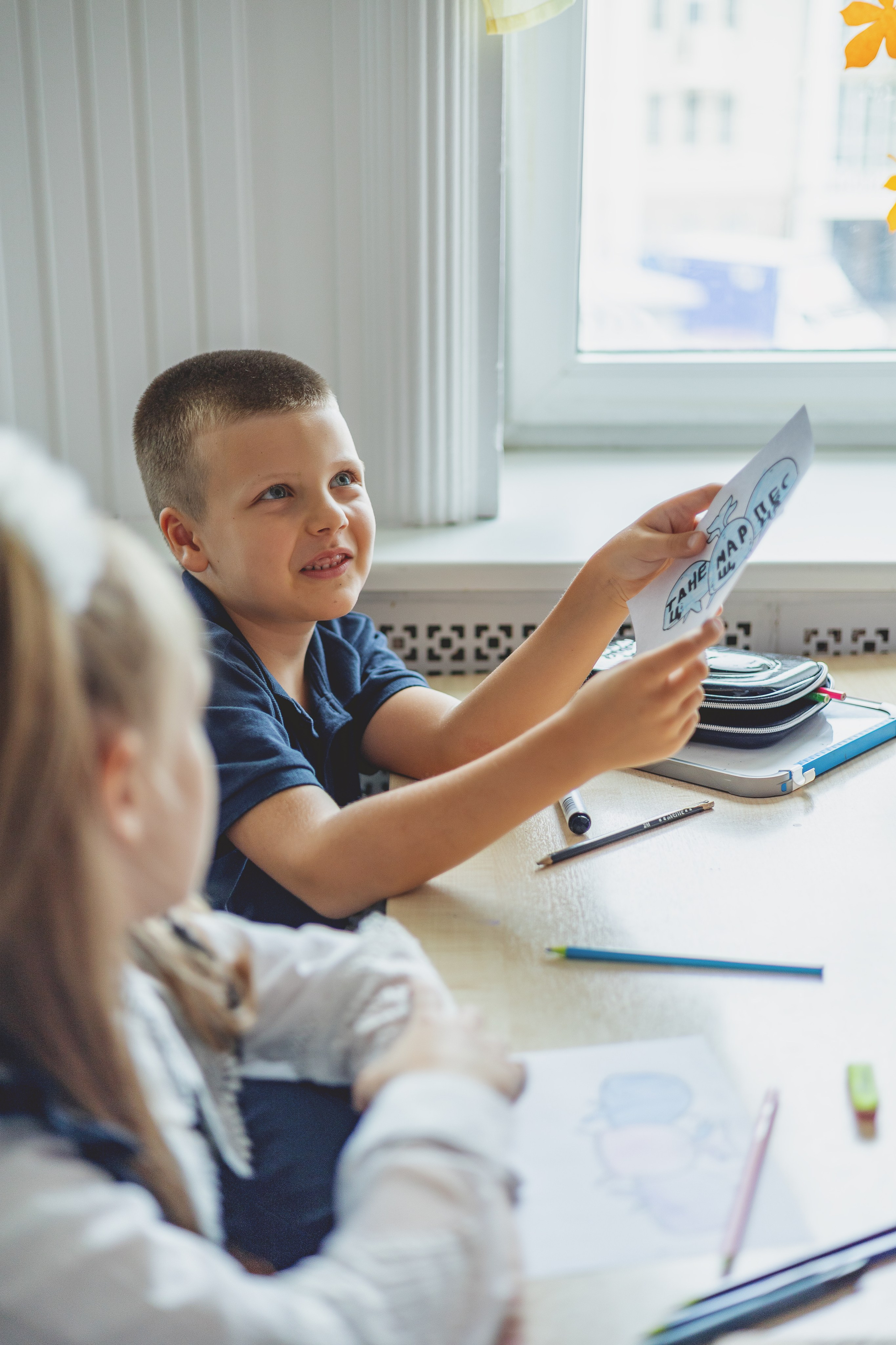 1 класс Уник. Фотограф Диана Воробьева Нижний Новгород