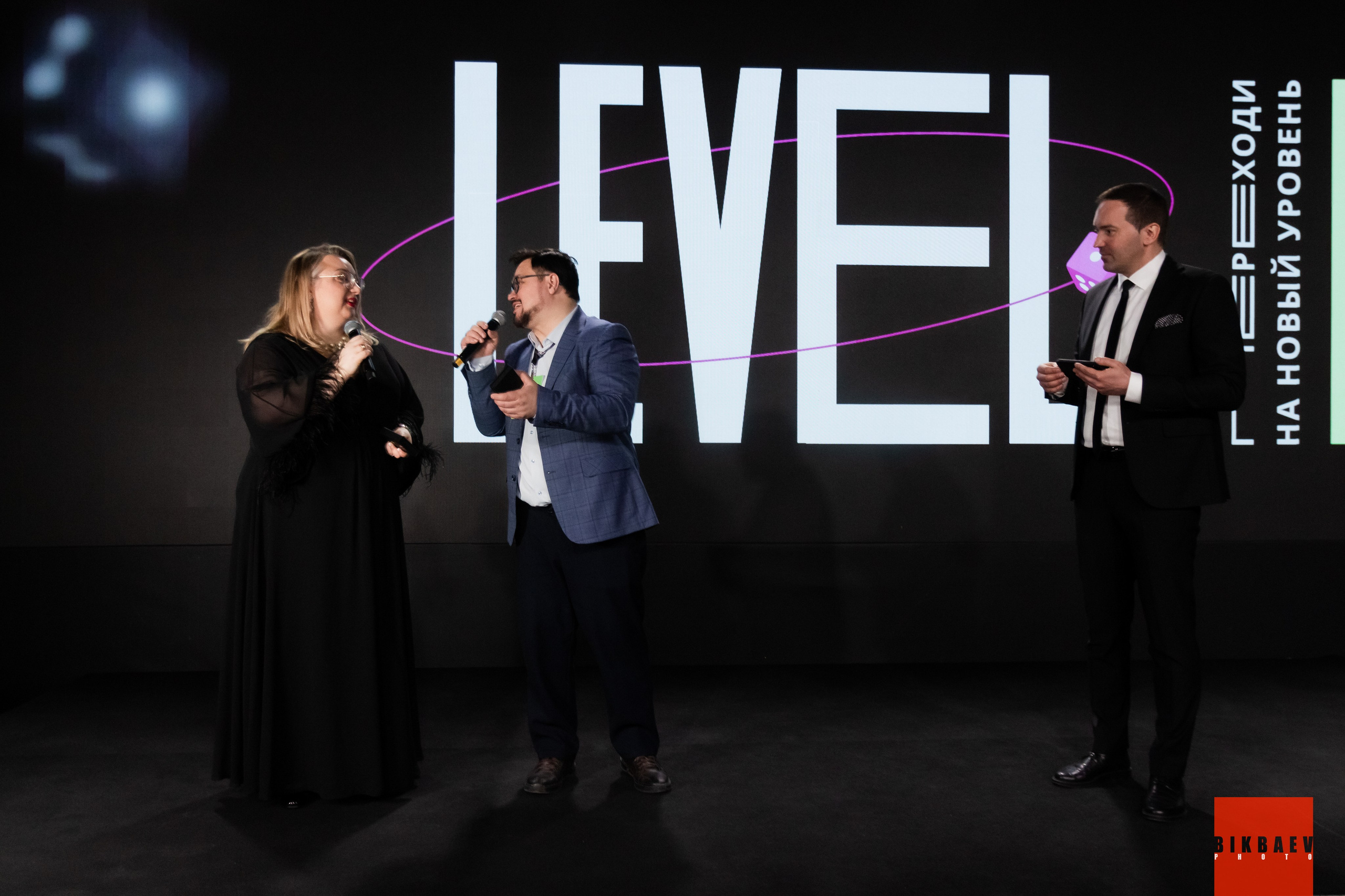 LEVEL FEST 15.03.2025. Главная