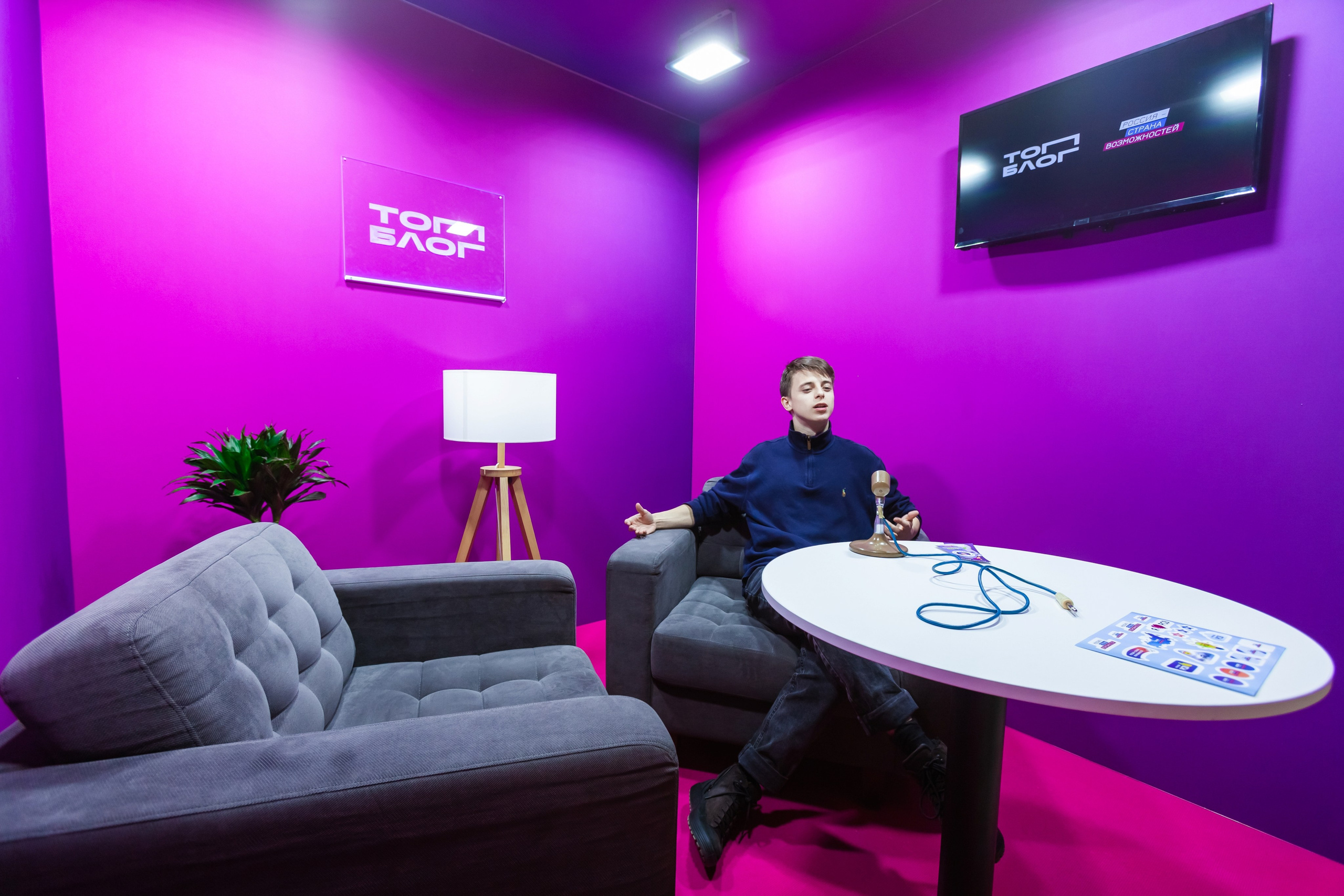 Сенеж 2024 (Солнечногорск). Главная