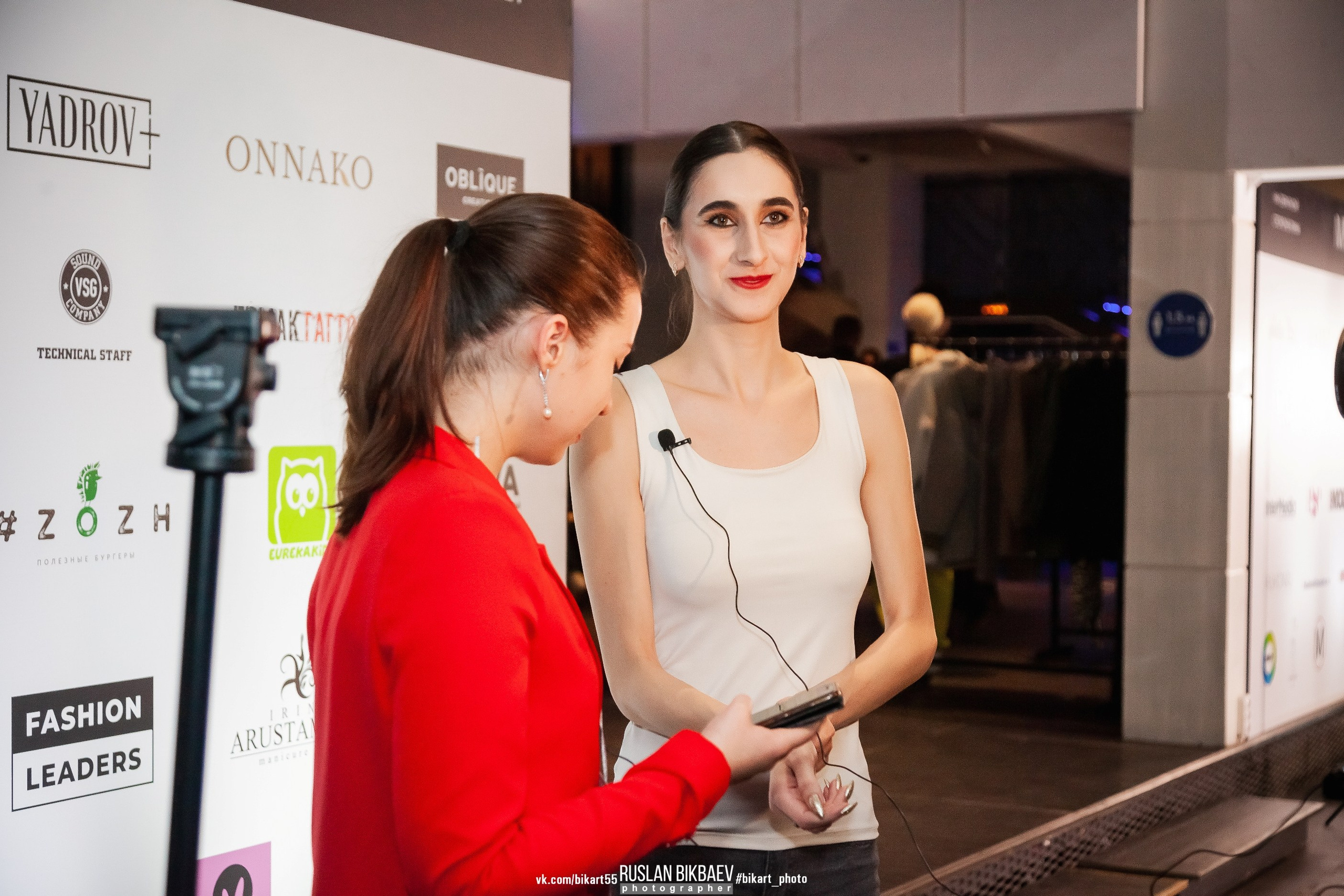 MKMM 2021. Главная