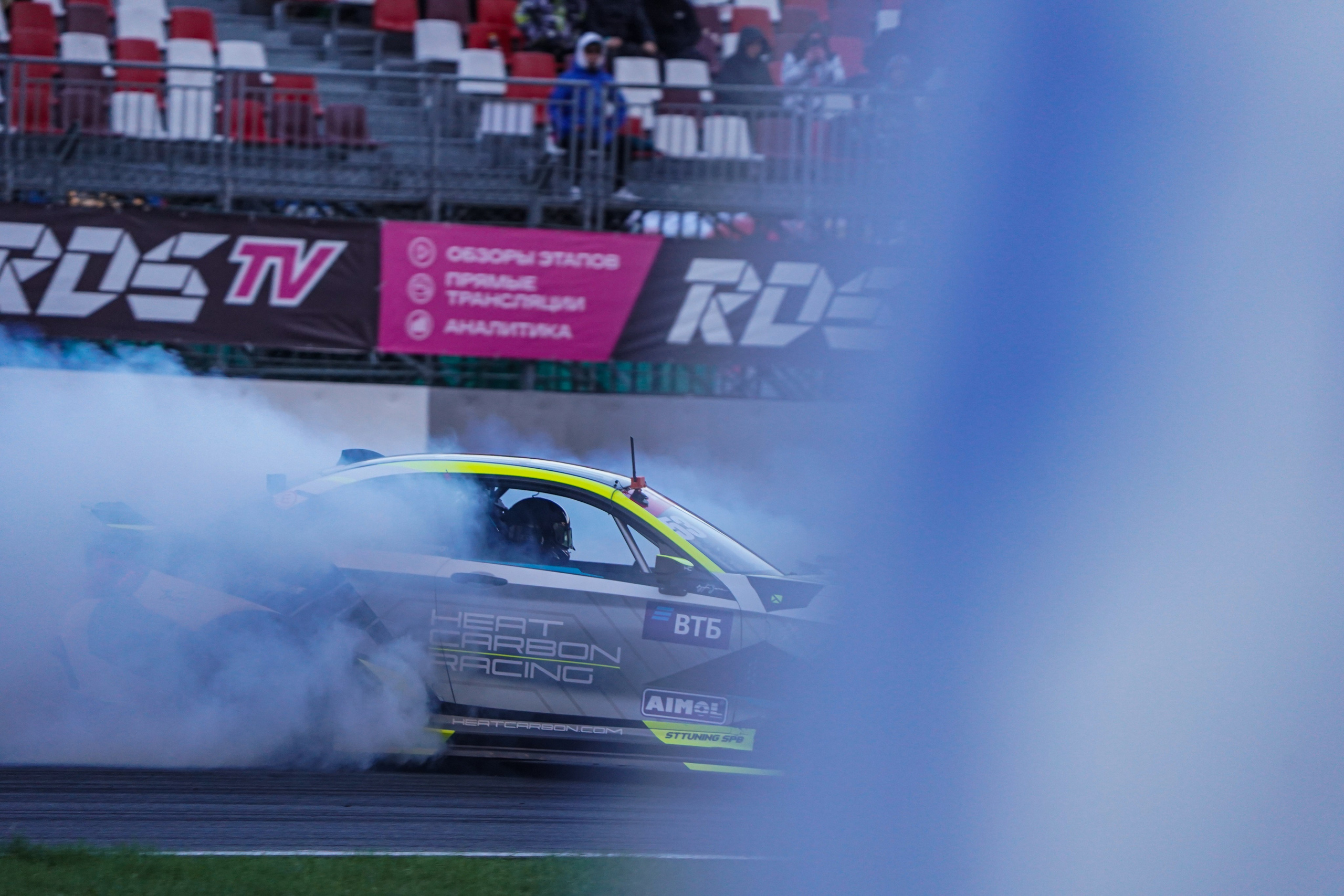 RDS GP 1 этап. MRW. Автомобильный фотограф Шакая Кирилл