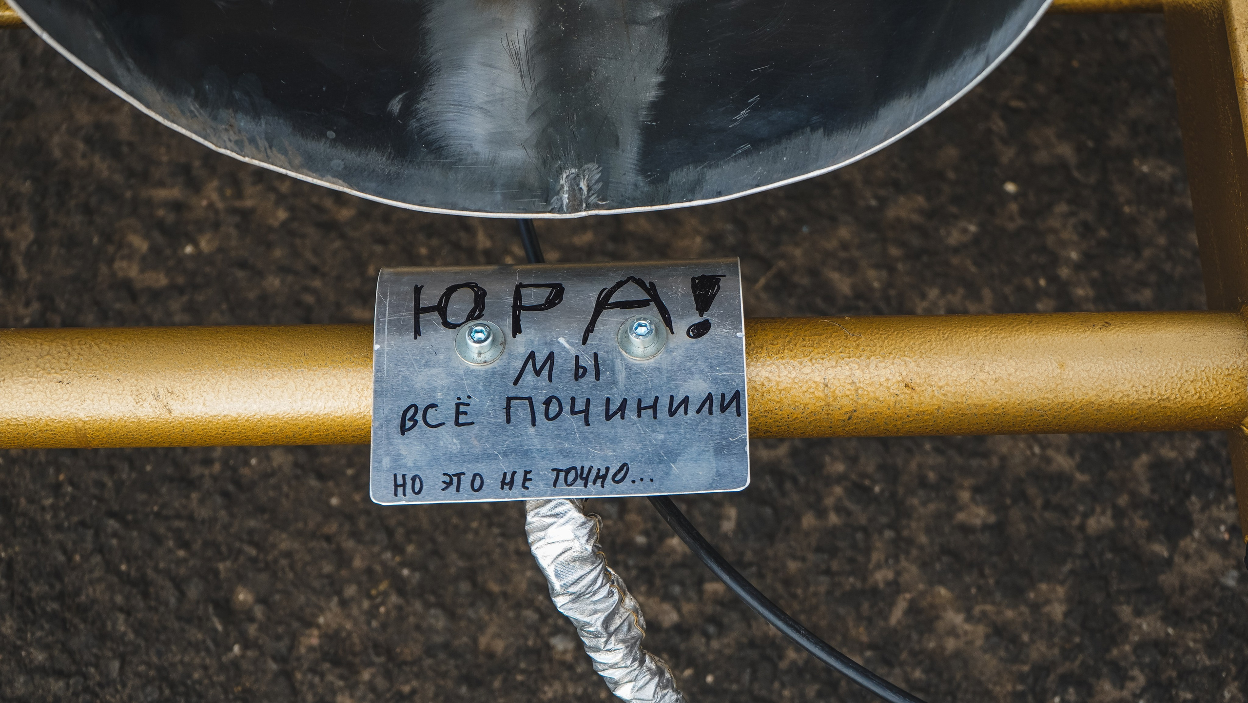 RDRC (3 этап, 2024). Автомобильный фотограф Шакая Кирилл