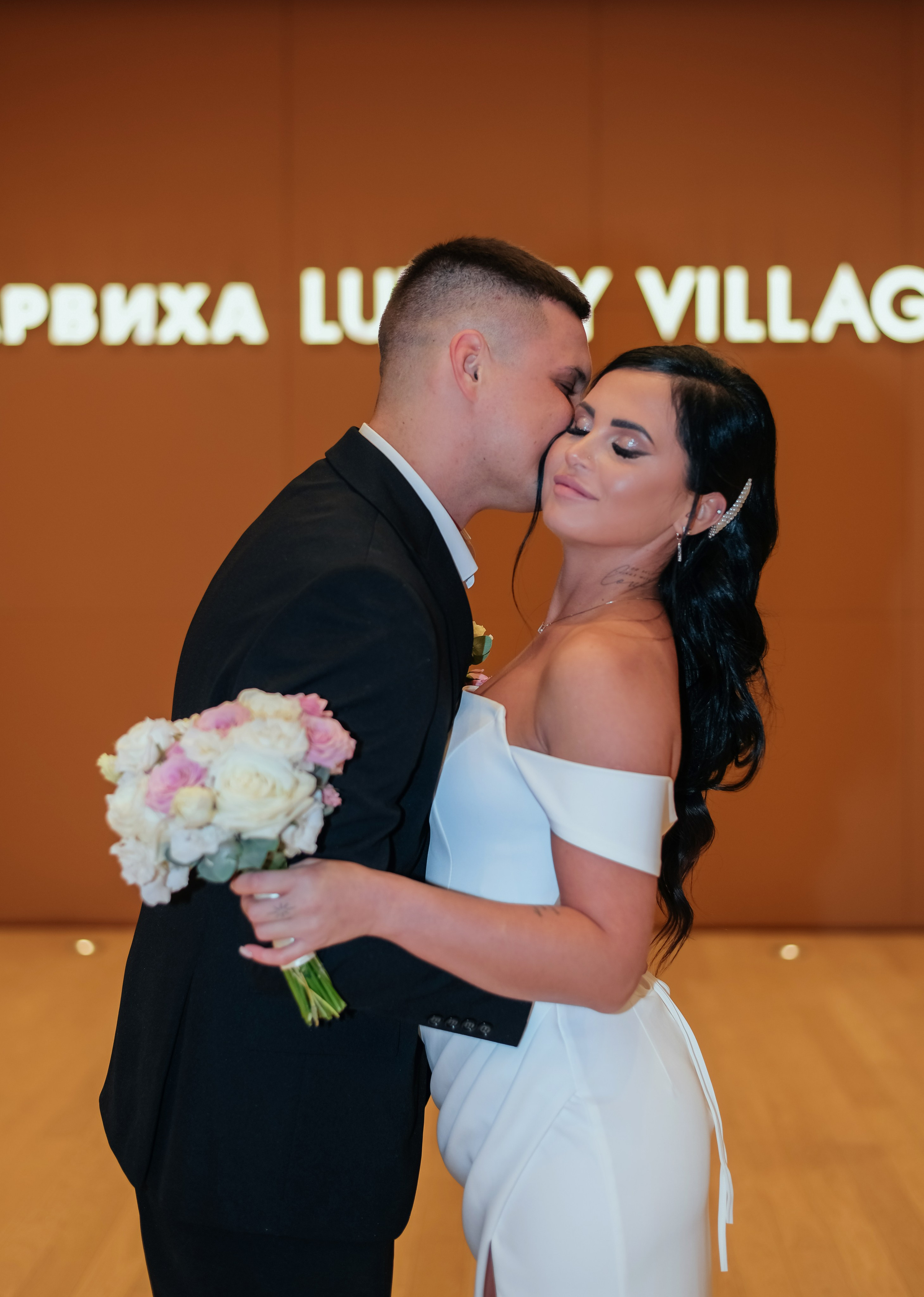 Дмитрий и Анастасия. Фотограф Подольск