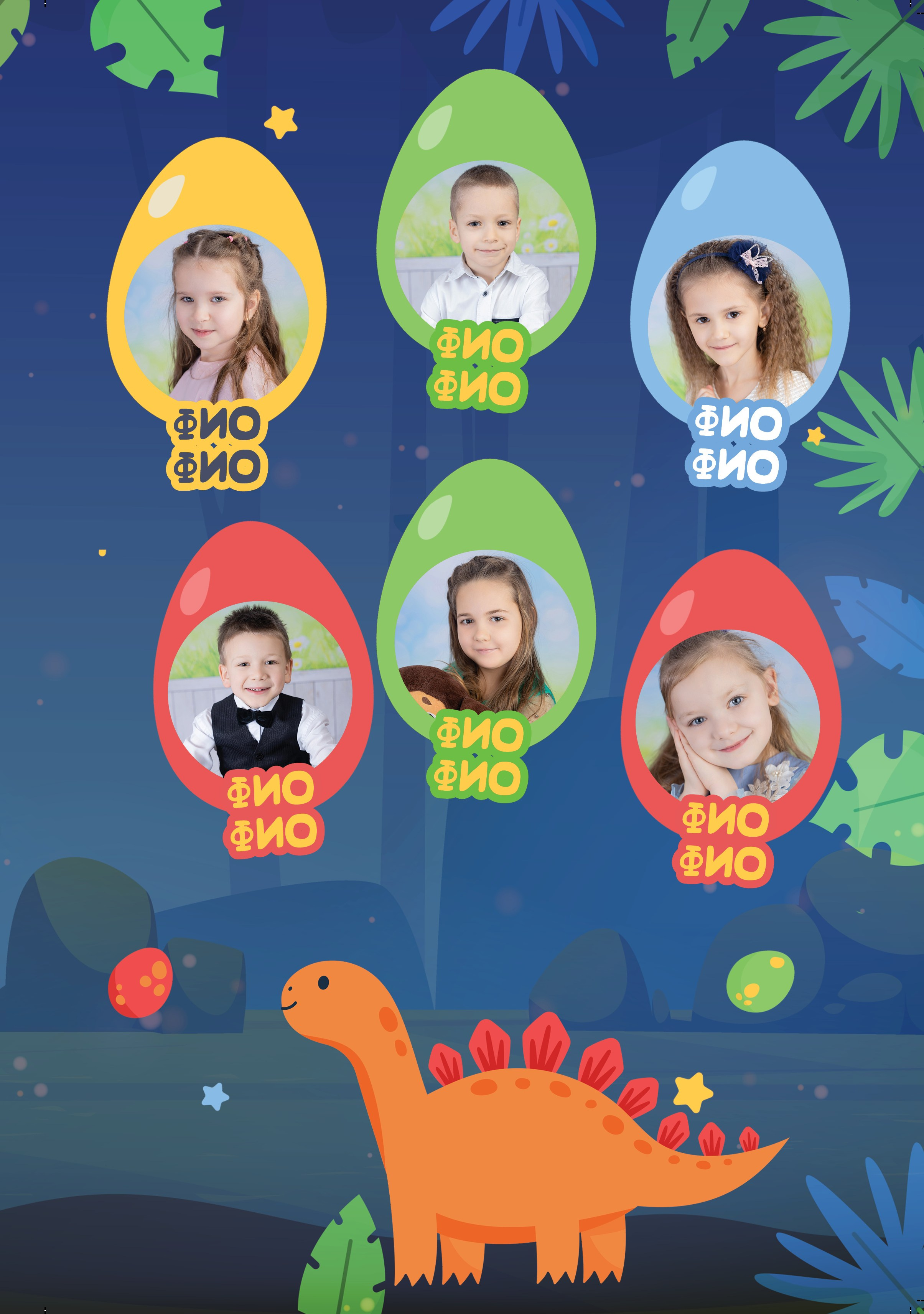 Выпускной альбом Для детского сада Динозаврики. Выпускные альбомы в Крыму, Севастополе и Симферополе
