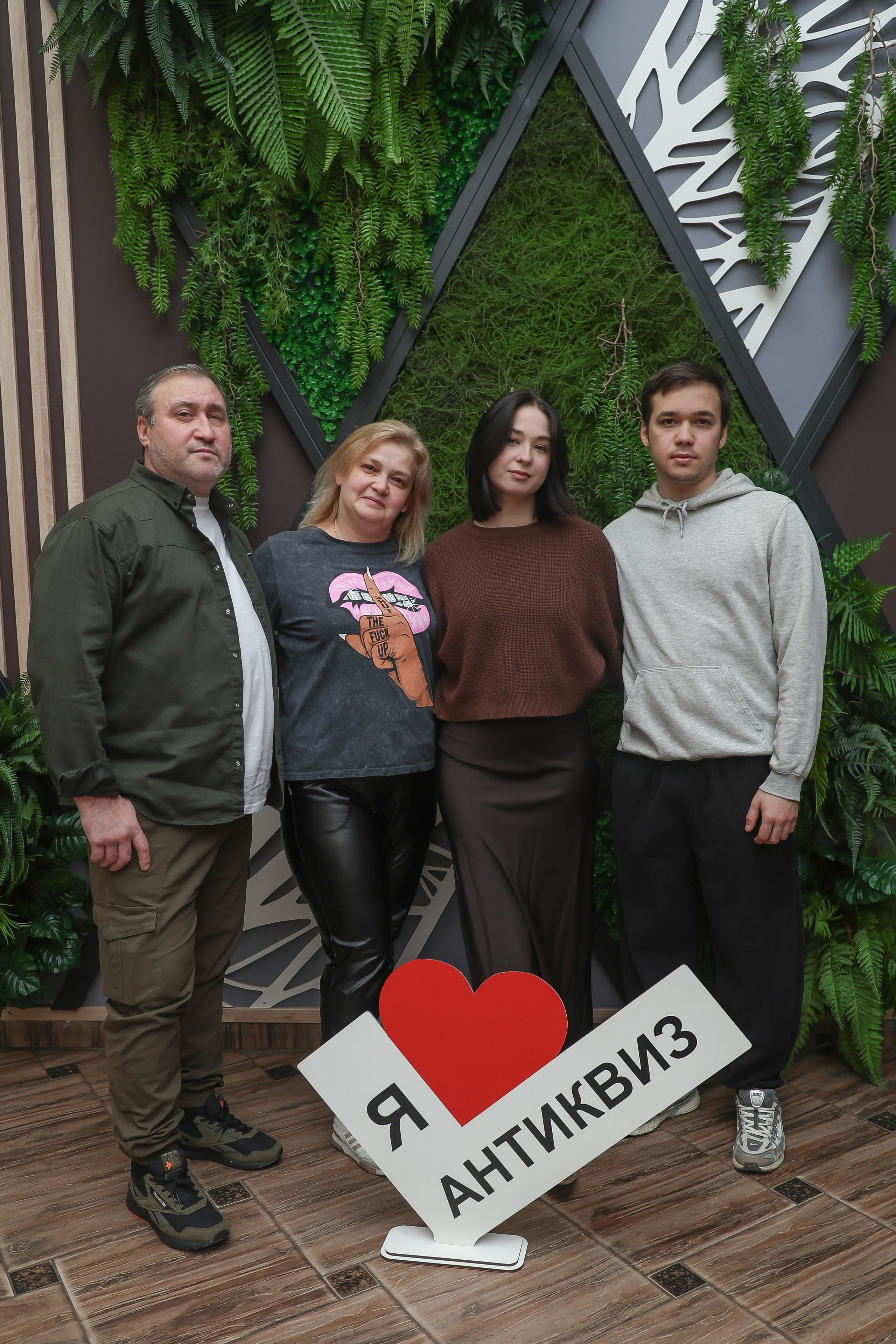 Антиквиз «Три Л». Фотограф в Волгограде Норченко Светлана