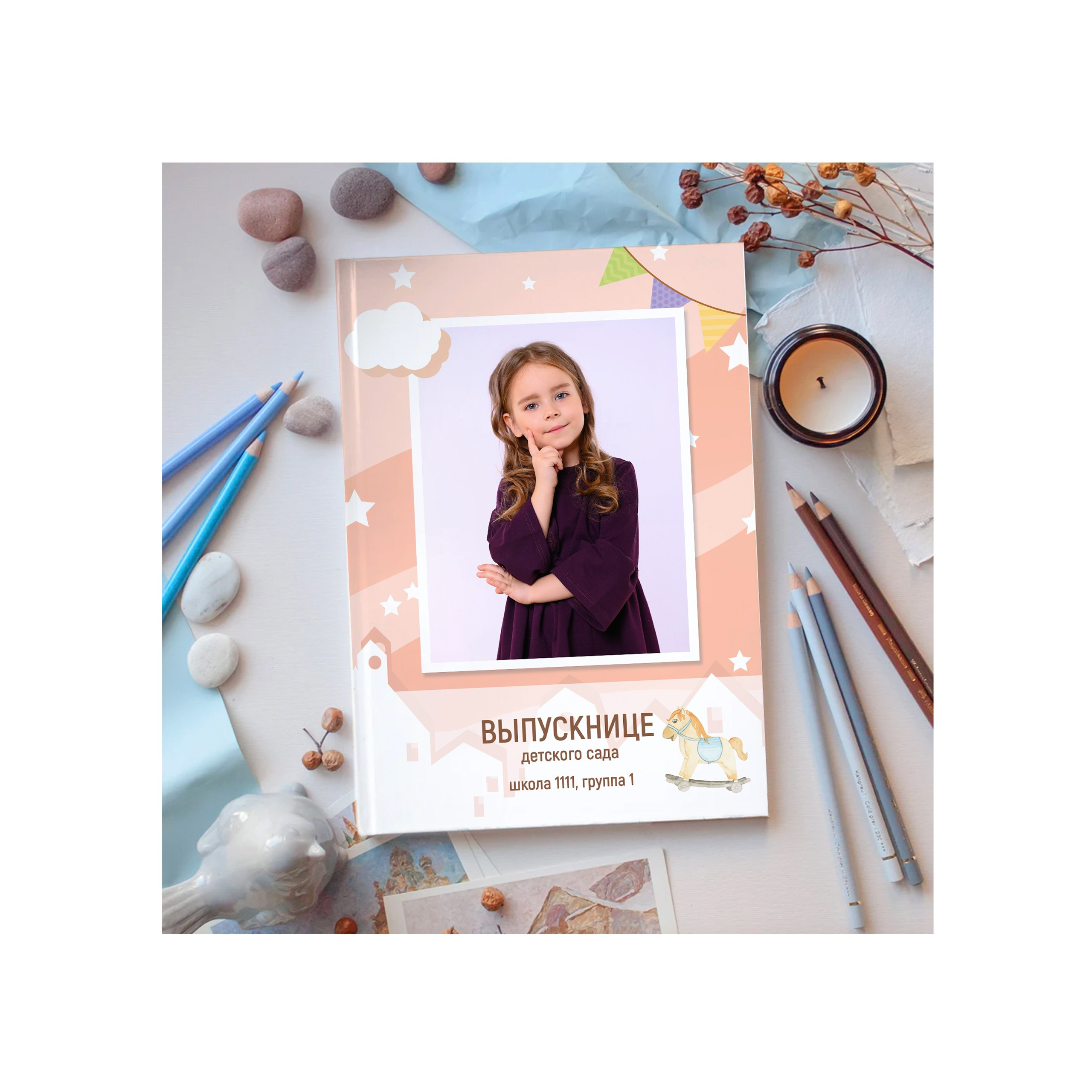 Альбом в детский сад за 2400 руб. на 2 разворота. Выпускной школьный альбом в Москве / Школьный фотограф Юлия Михайленко