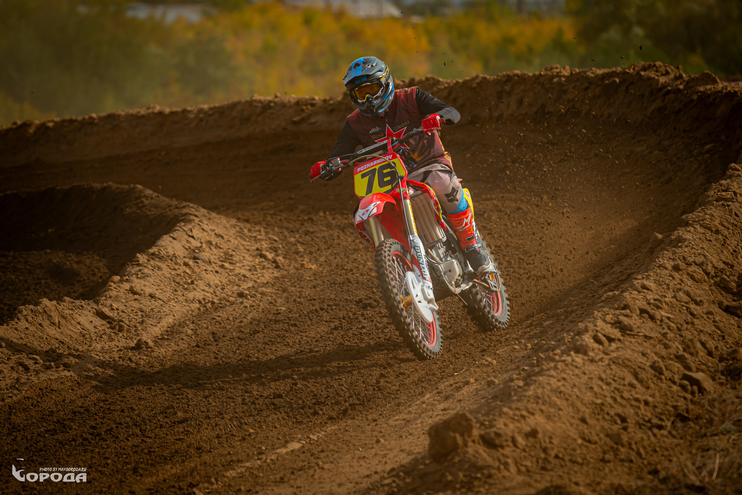 Варламово 2025. Фотограф | Макс Борода