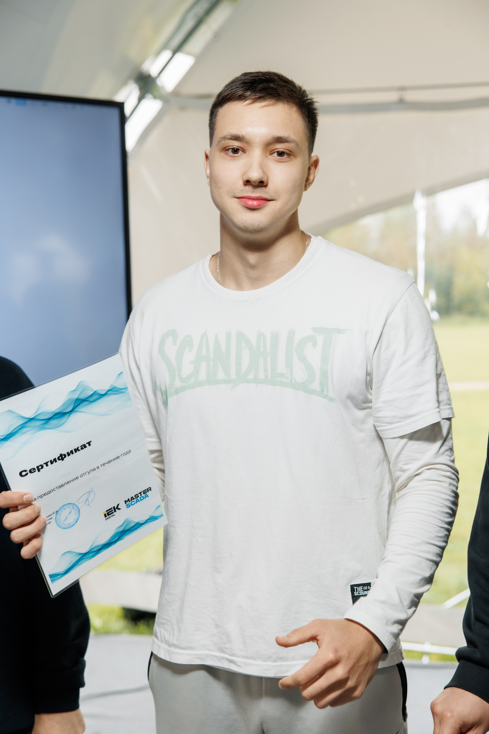 Тимбилдинг выезд. Репортажный фотограф. Москва. Алина Ланская