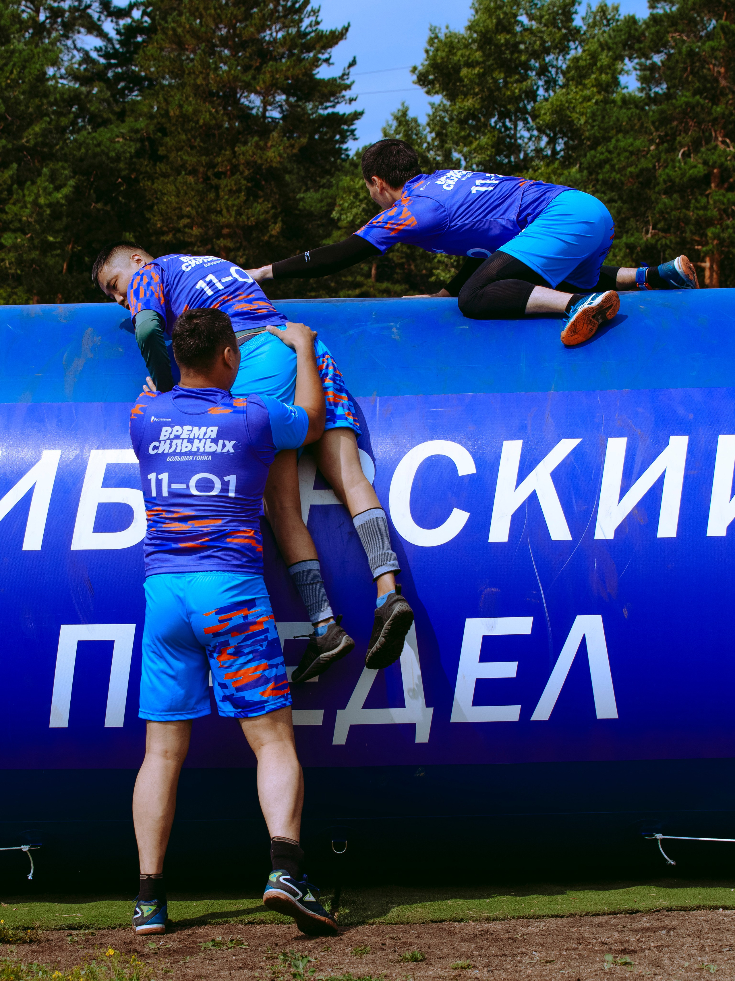 Большая Гонка | Время Сильных. Портретный фотограф в Москве Дарья Цезария