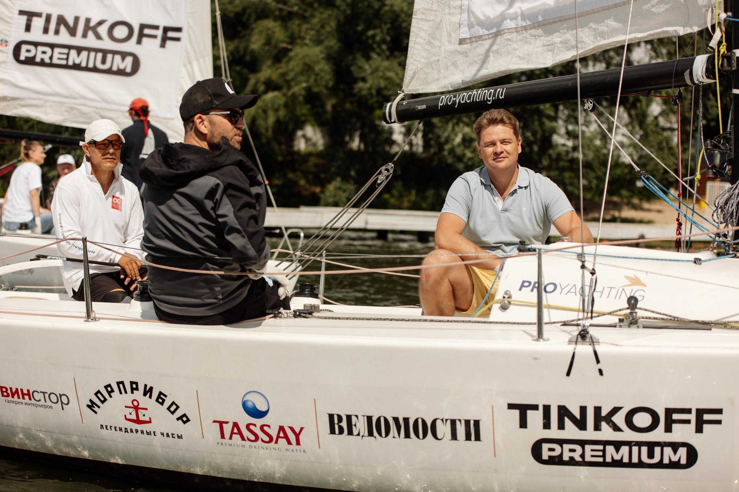 Яхт Клуб PROyachting. Регата. Репортажный фотограф. Москва. Алина Ланская