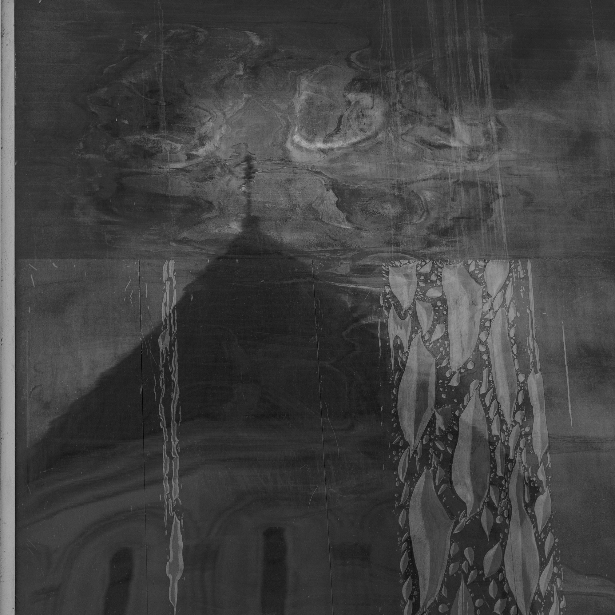 WAITING HALL. Alexander Malchenko