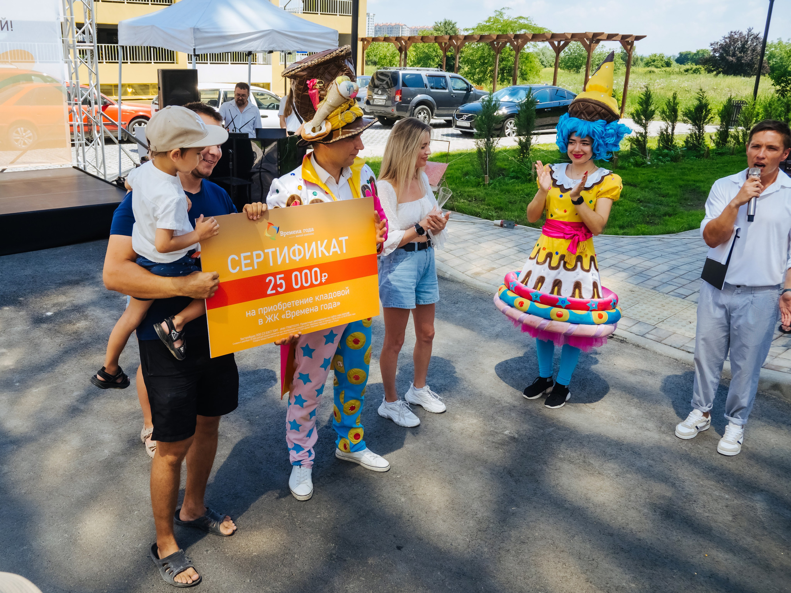 Репортаж. АНАПА ФОТОСТУДИЯ № 13