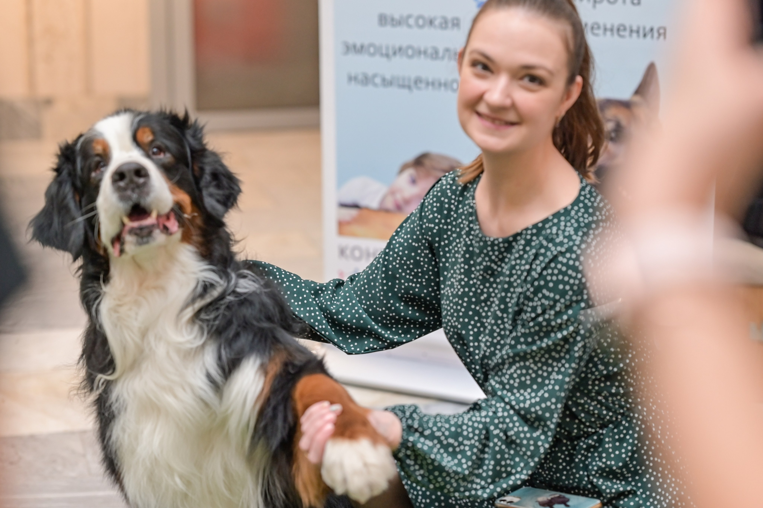 «Люди как люди» РДГБ 2024 г. Семейный и репортажный фотограф в Москве Анастасия Трубкина