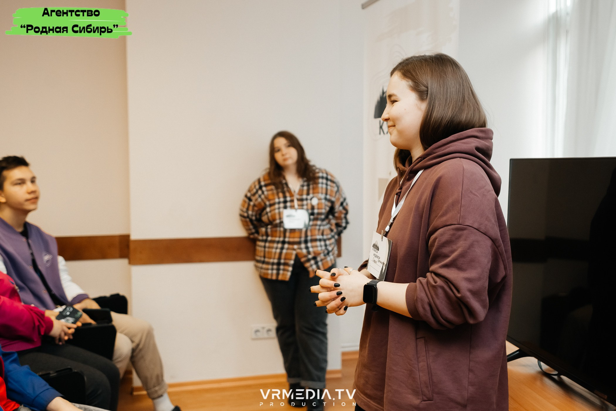 Форум проекта «ПРОСТОРЫ КУZБАССА»