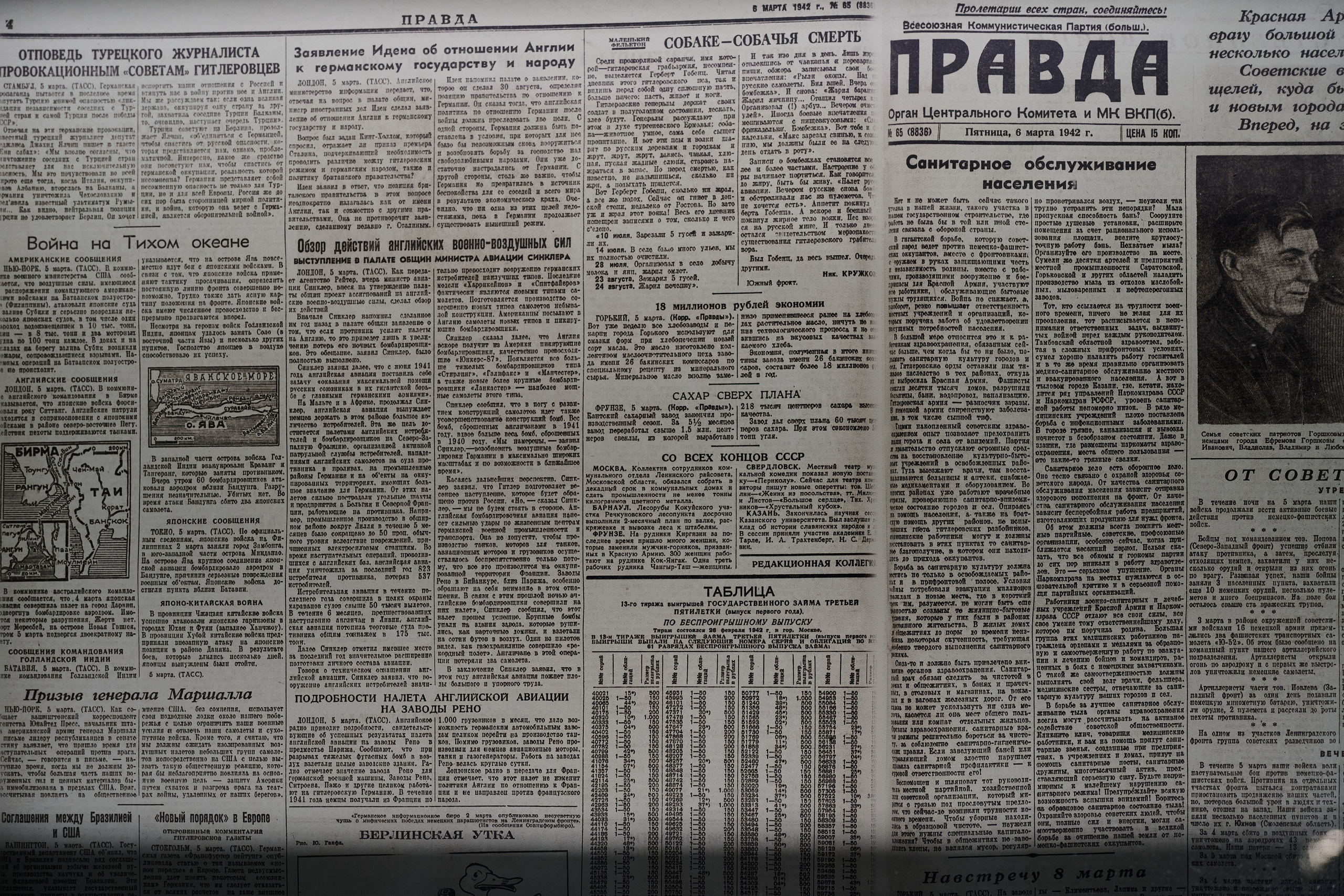 Музейный комплекс 1418 шагов к Победе. Фотограф Роман Адлер