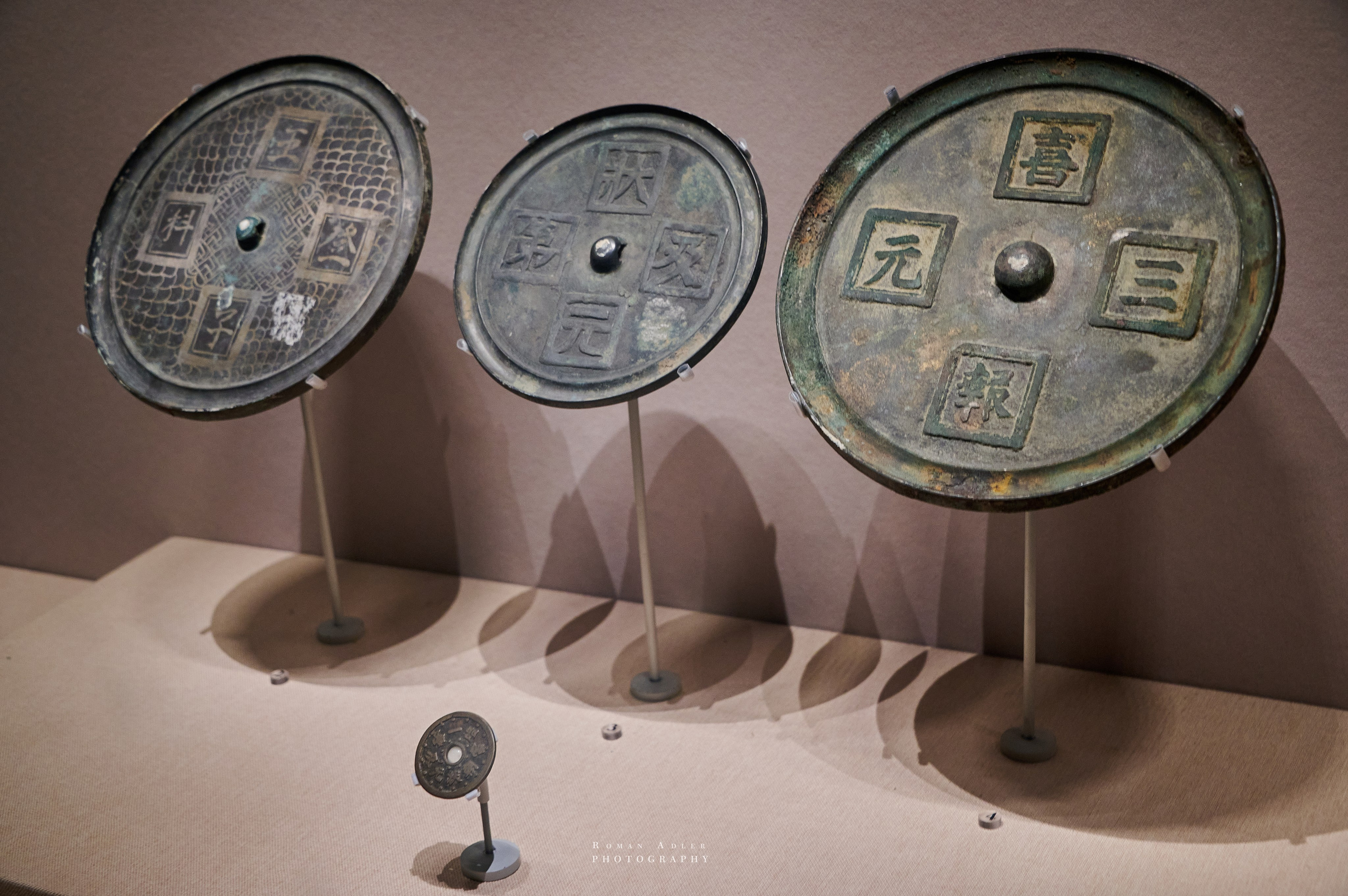 Национальный краеведческий музей Цинчжоу. Фотограф Роман Адлер