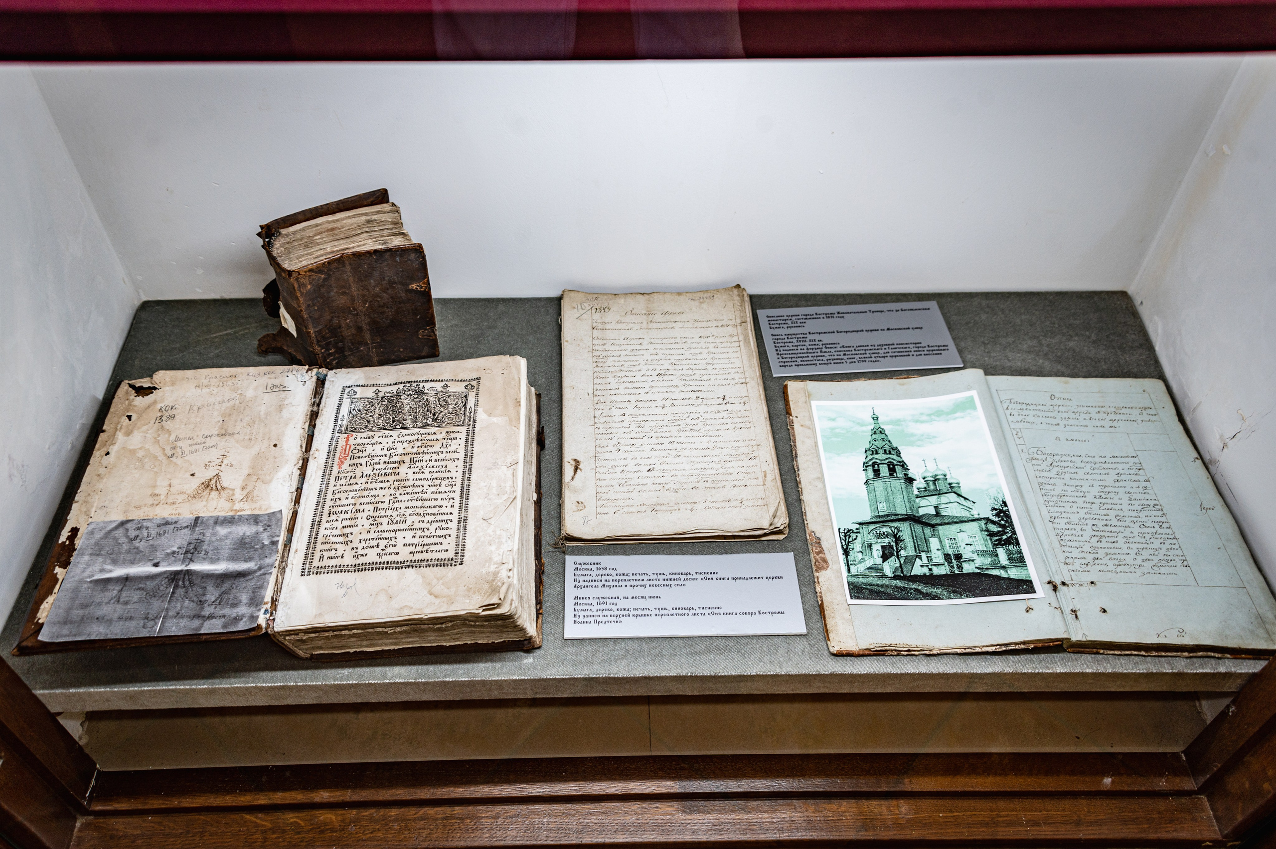 Кострома. Май 2023. Фотограф Роман Адлер