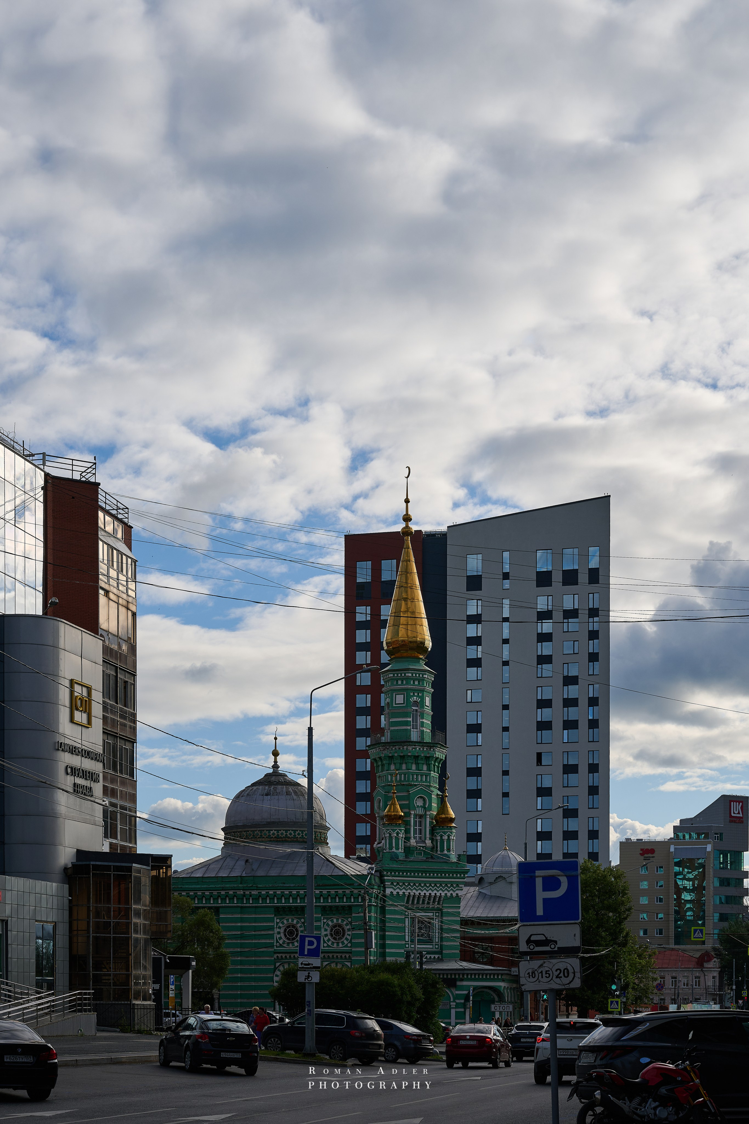 Пермь. Июль 2025. Фотограф Роман Адлер