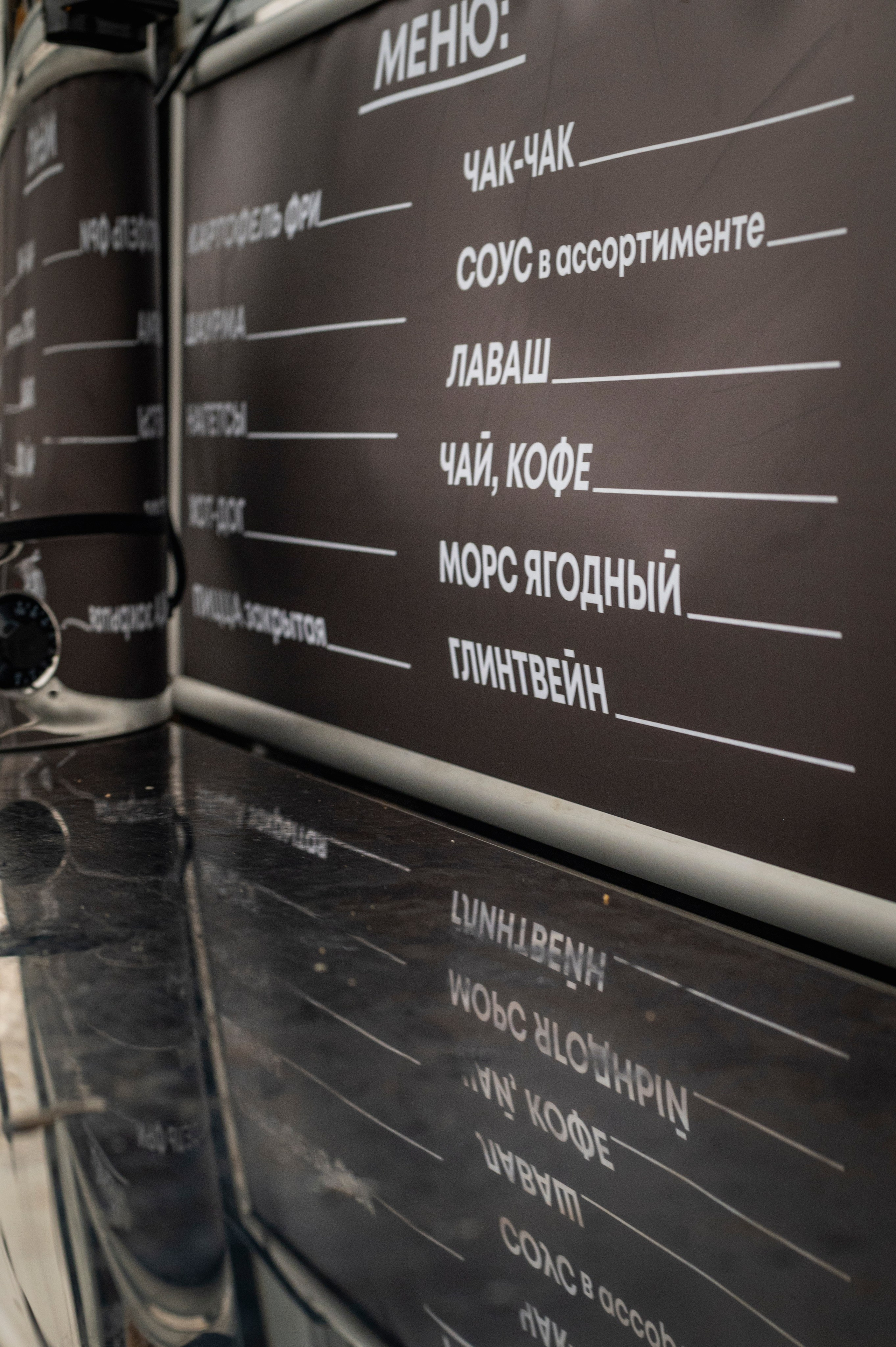 Казань. Сентябрь 2022. Фотограф Роман Адлер