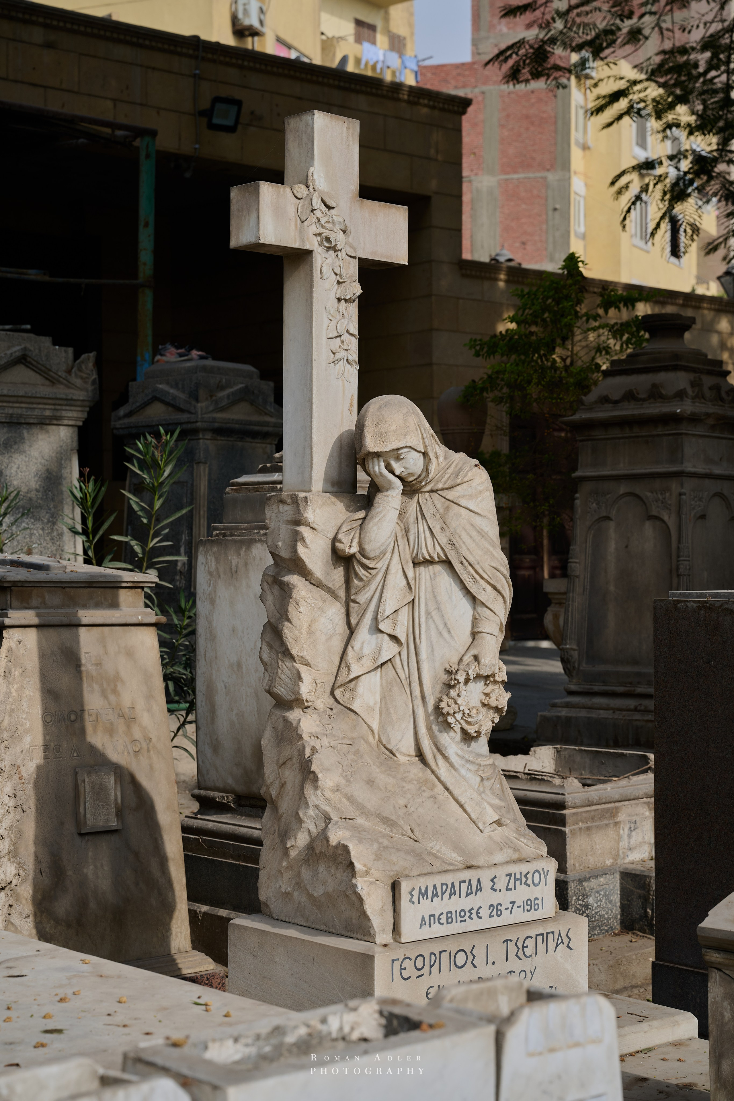 Каир. Февраль 2025. Фотограф Роман Адлер