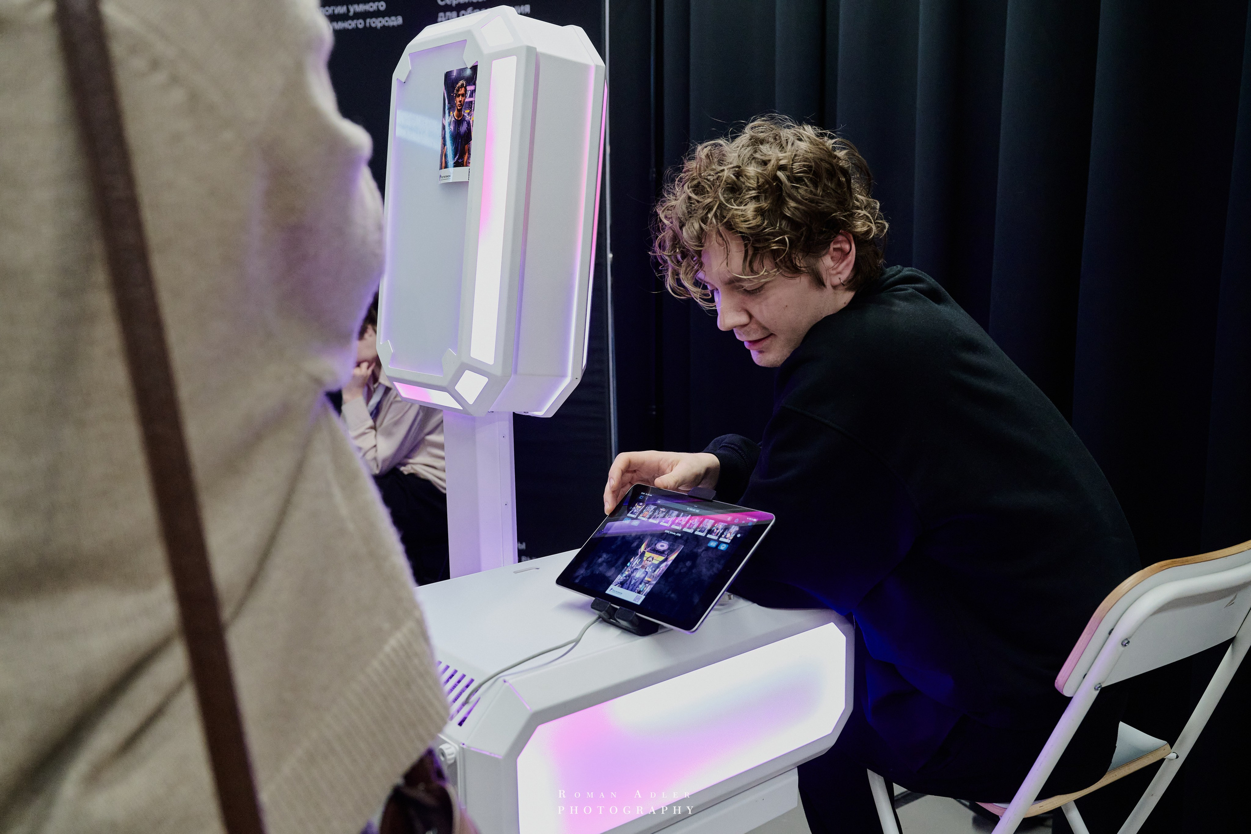 Студфест 2025 Москва. ВТБ Арена. 24 января 2025 года. Фотограф Роман Адлер